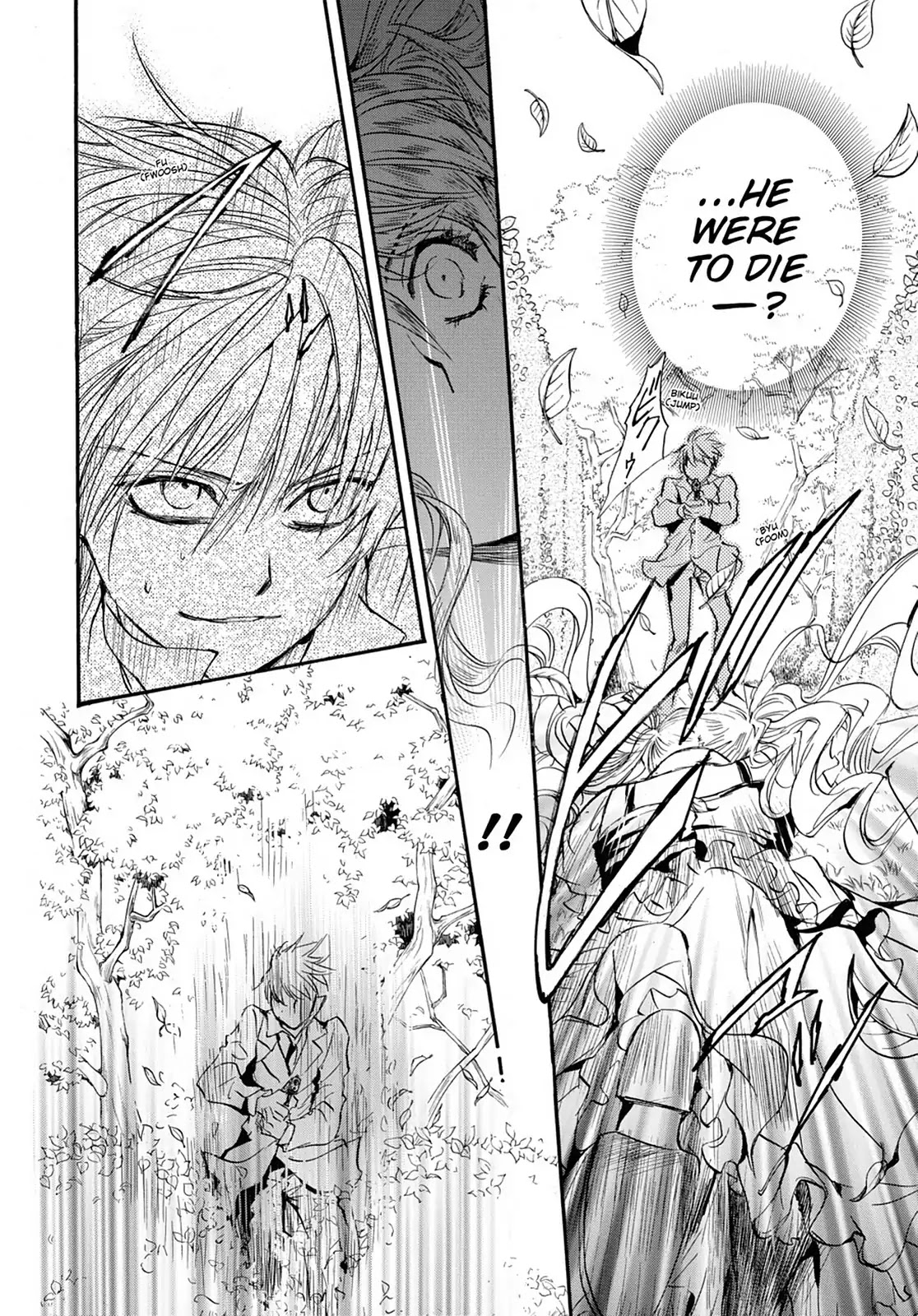 Kakei no Alice Chapter 28 page 16 - Chapter 28: Vol.7 Wonder 28