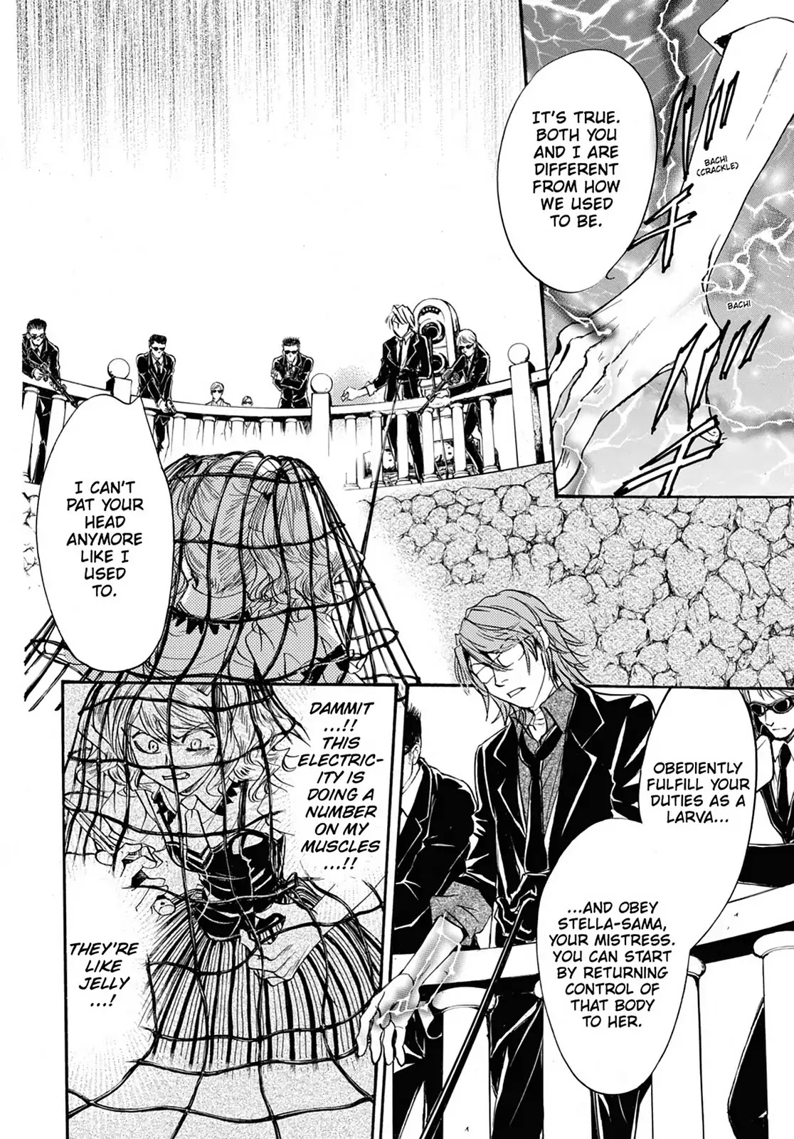Kakei no Alice Chapter 28 page 20 - Chapter 28: Vol.7 Wonder 28