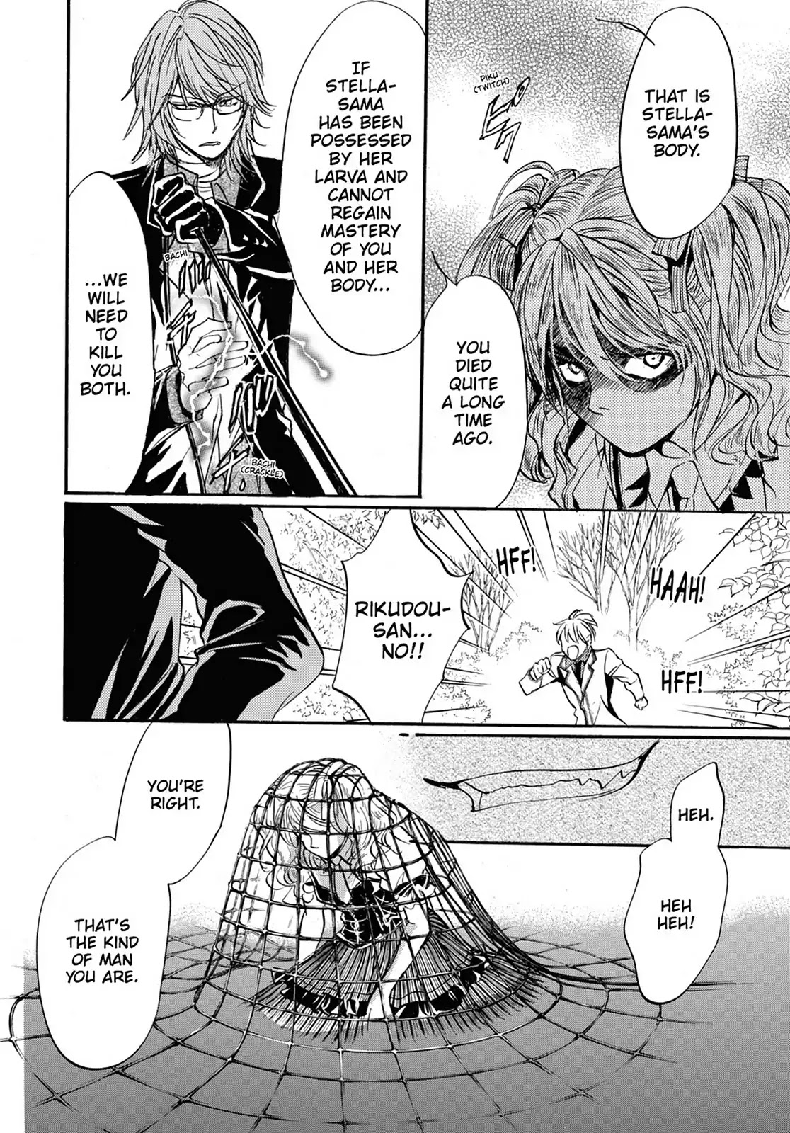 Kakei no Alice Chapter 28 page 22 - Chapter 28: Vol.7 Wonder 28