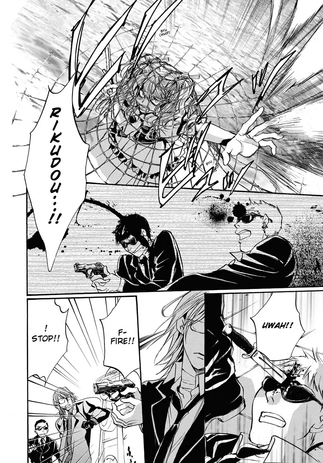 Kakei no Alice Chapter 28 page 24 - Chapter 28: Vol.7 Wonder 28