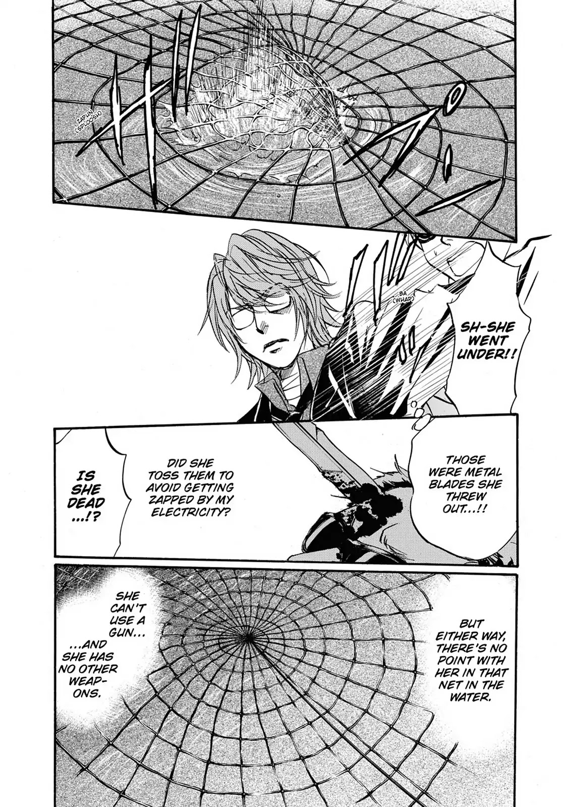 Kakei no Alice Chapter 28 page 25 - Chapter 28: Vol.7 Wonder 28