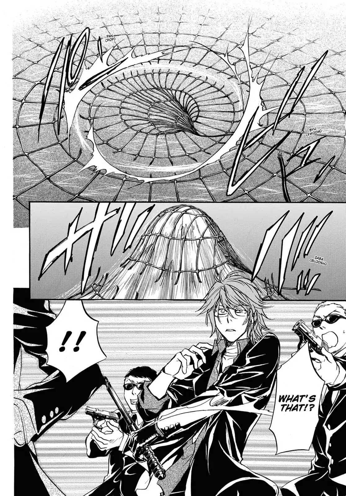 Kakei no Alice Chapter 28 page 26 - Chapter 28: Vol.7 Wonder 28