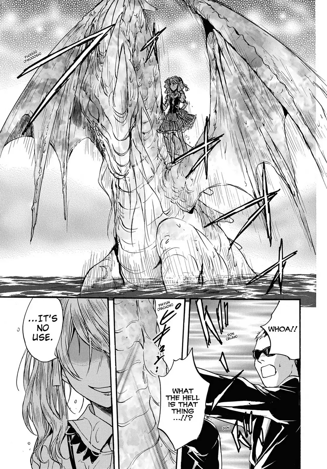 Kakei no Alice Chapter 28 page 27 - Chapter 28: Vol.7 Wonder 28