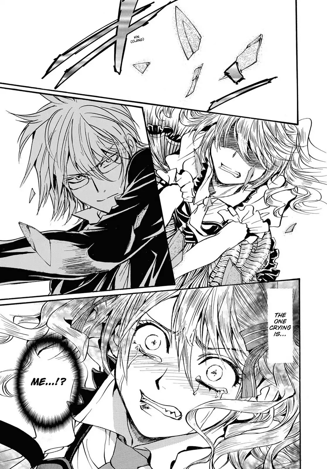 Kakei no Alice Chapter 28 page 31 - Chapter 28: Vol.7 Wonder 28
