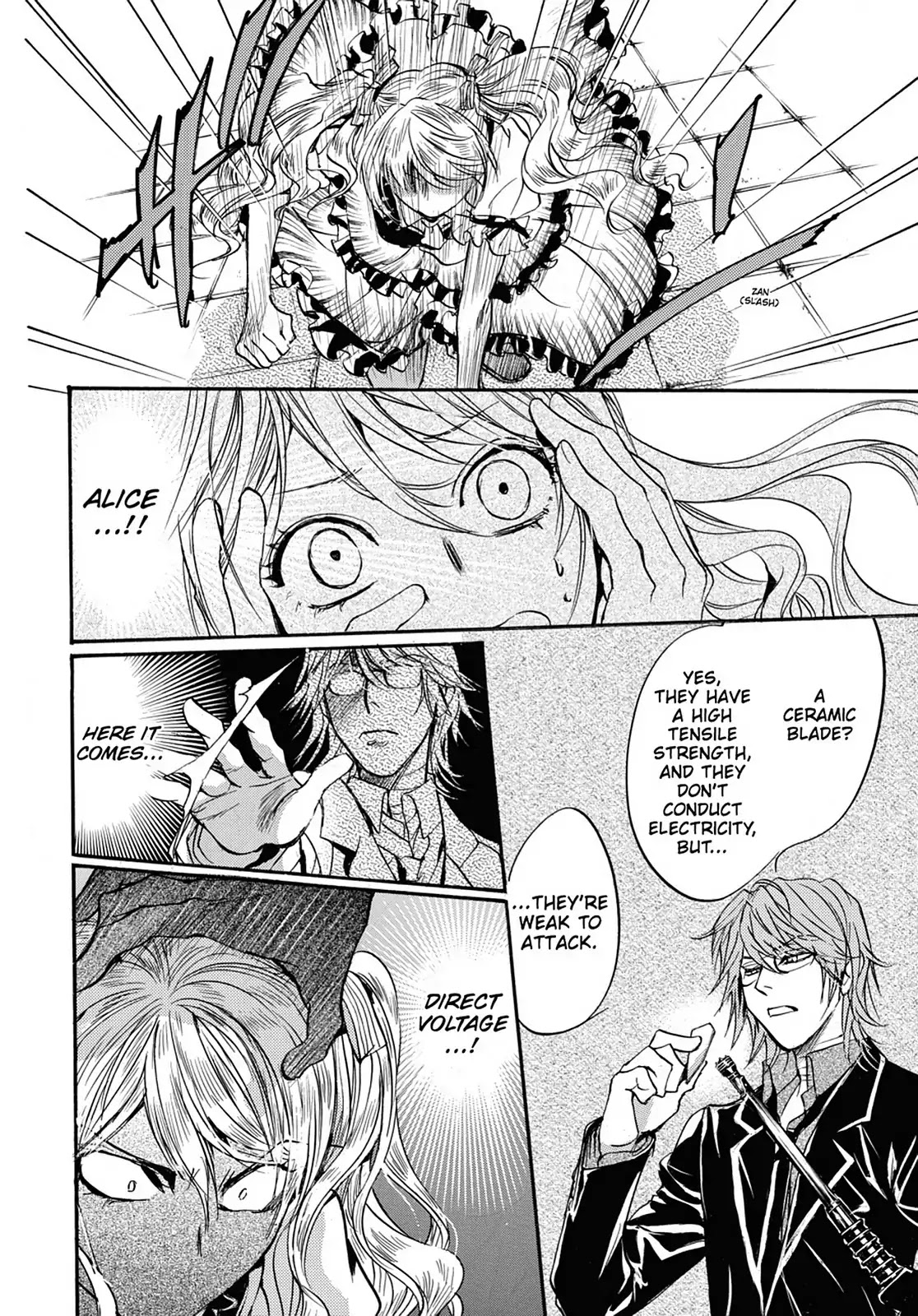 Kakei no Alice Chapter 28 page 32 - Chapter 28: Vol.7 Wonder 28