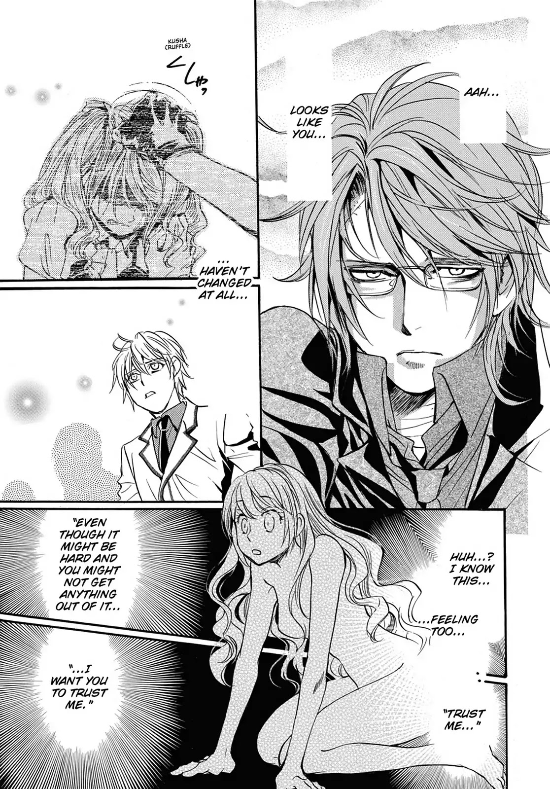 Kakei no Alice Chapter 28 page 35 - Chapter 28: Vol.7 Wonder 28