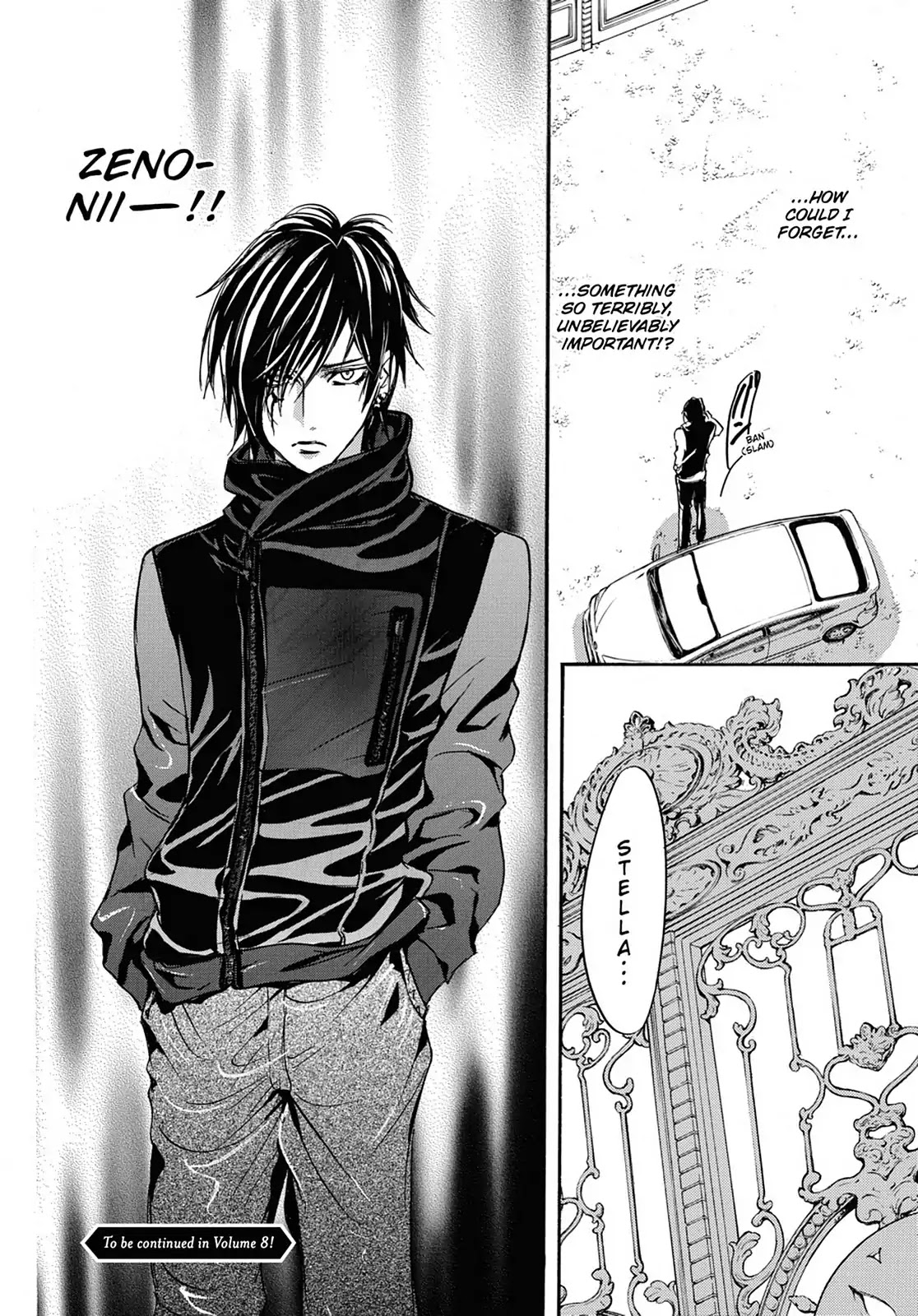 Kakei no Alice Chapter 28 page 42 - Chapter 28: Vol.7 Wonder 28