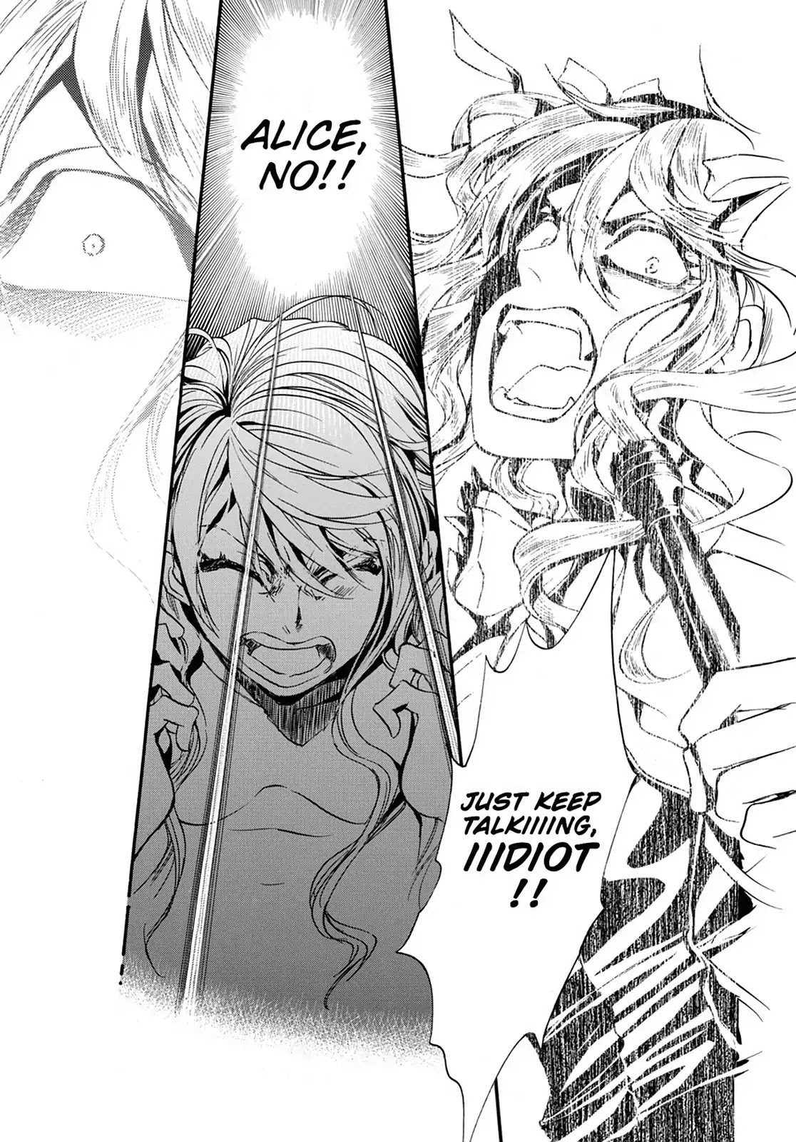 Kakei no Alice Chapter 28 page 5 - Chapter 28: Vol.7 Wonder 28