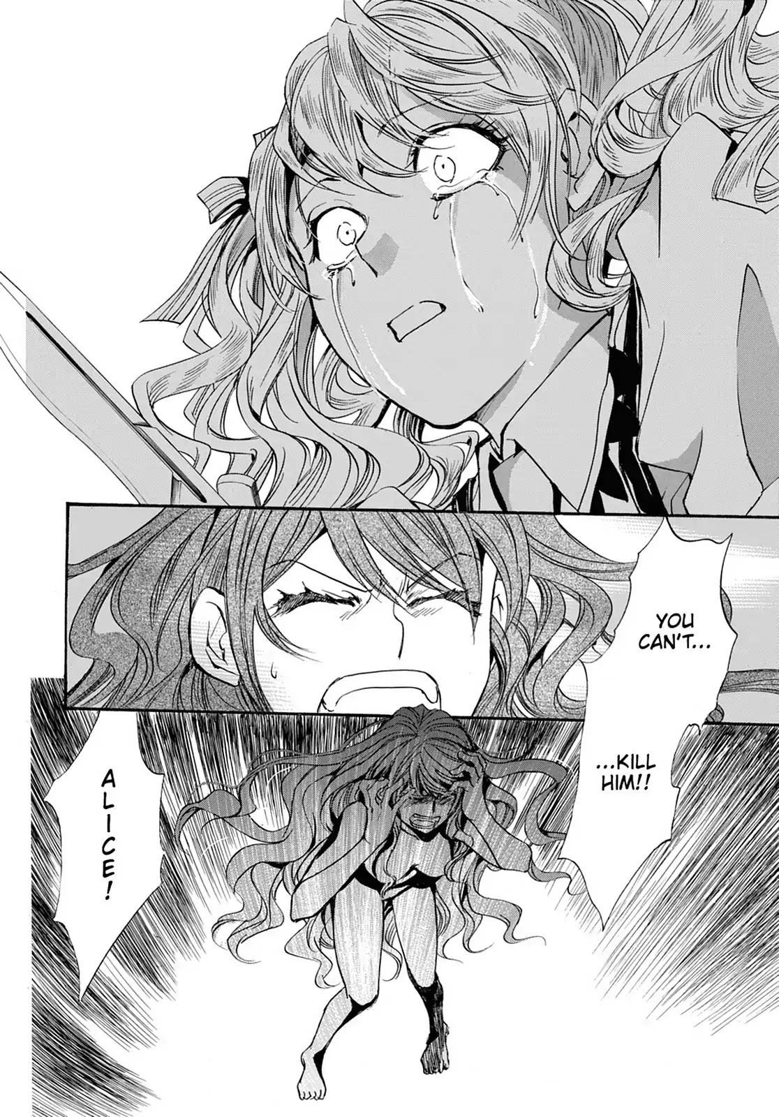 Kakei no Alice Chapter 28 page 6 - Chapter 28: Vol.7 Wonder 28
