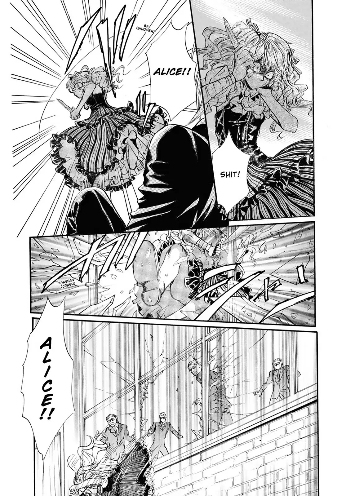 Kakei no Alice Chapter 28 page 8 - Chapter 28: Vol.7 Wonder 28