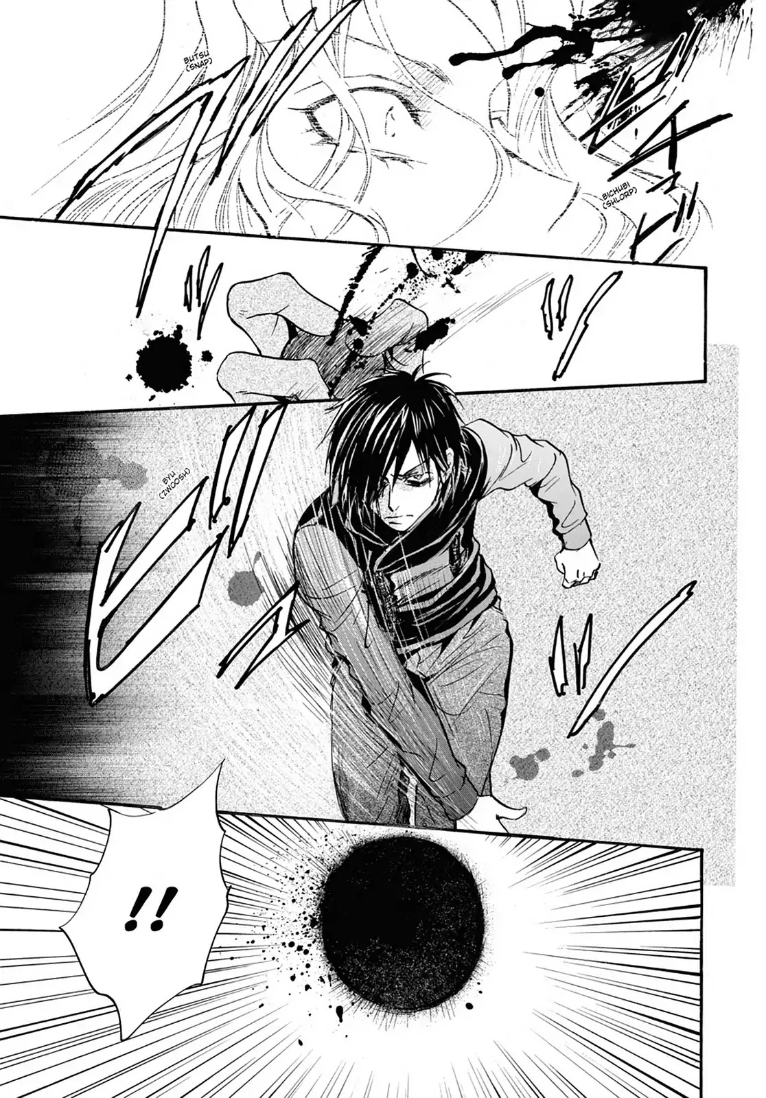 Kakei no Alice Chapter 29 page 13 - Chapter 29: Vol.8 Wonder 29