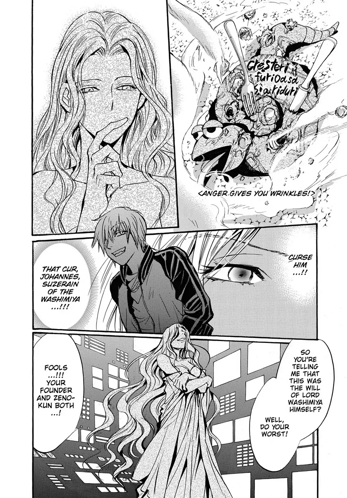 Kakei no Alice Chapter 29 page 17 - Chapter 29: Vol.8 Wonder 29