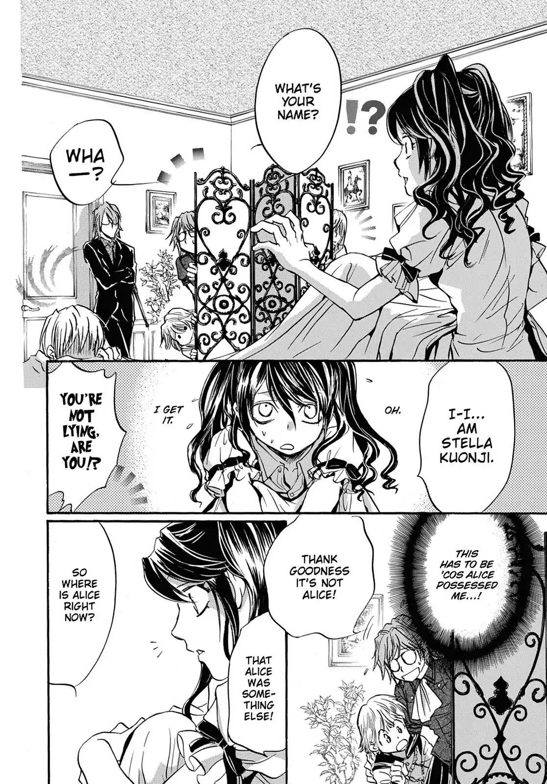 Kakei no Alice Chapter 29 page 20 - Chapter 29: Vol.8 Wonder 29