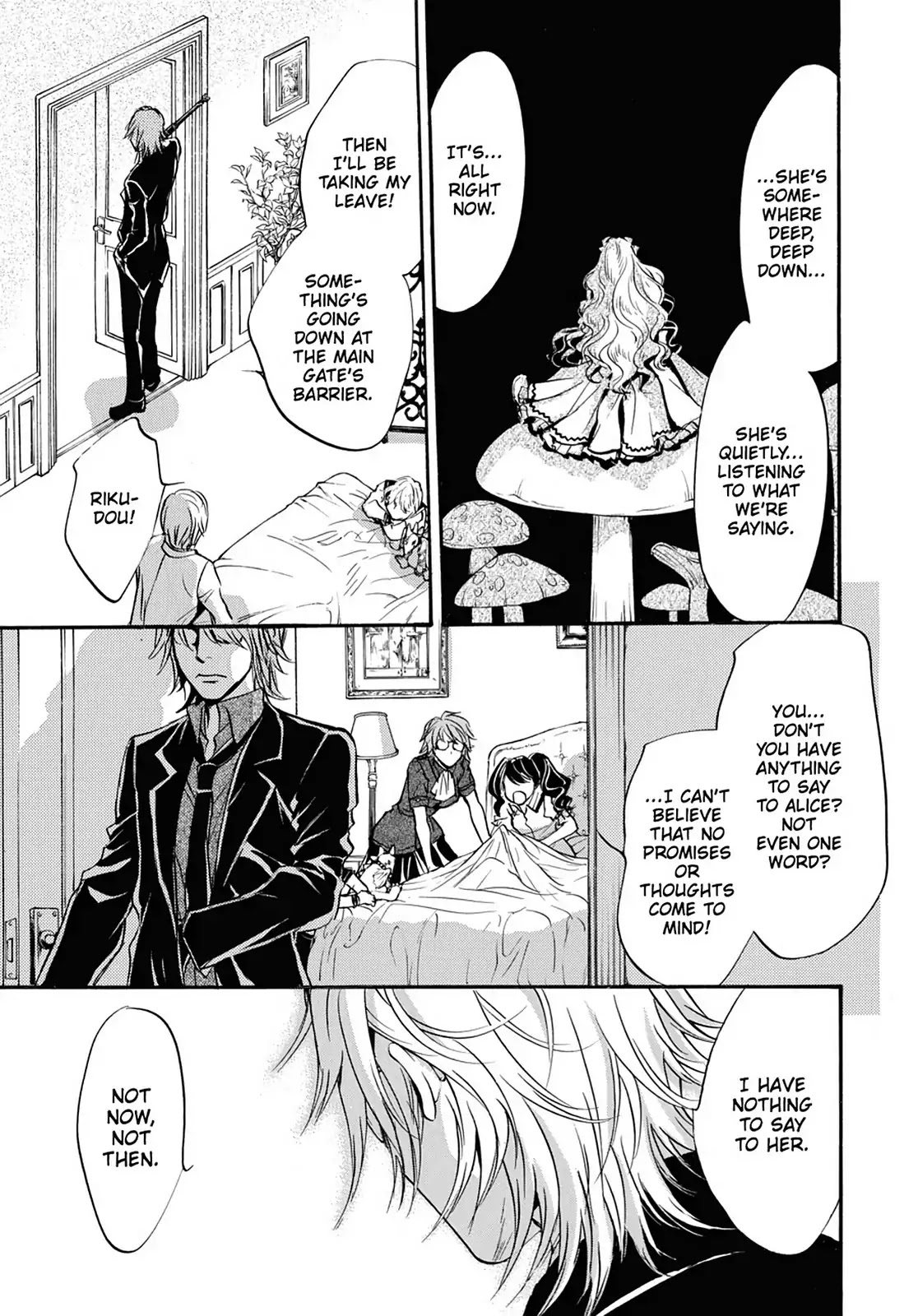 Kakei no Alice Chapter 29 page 21 - Chapter 29: Vol.8 Wonder 29