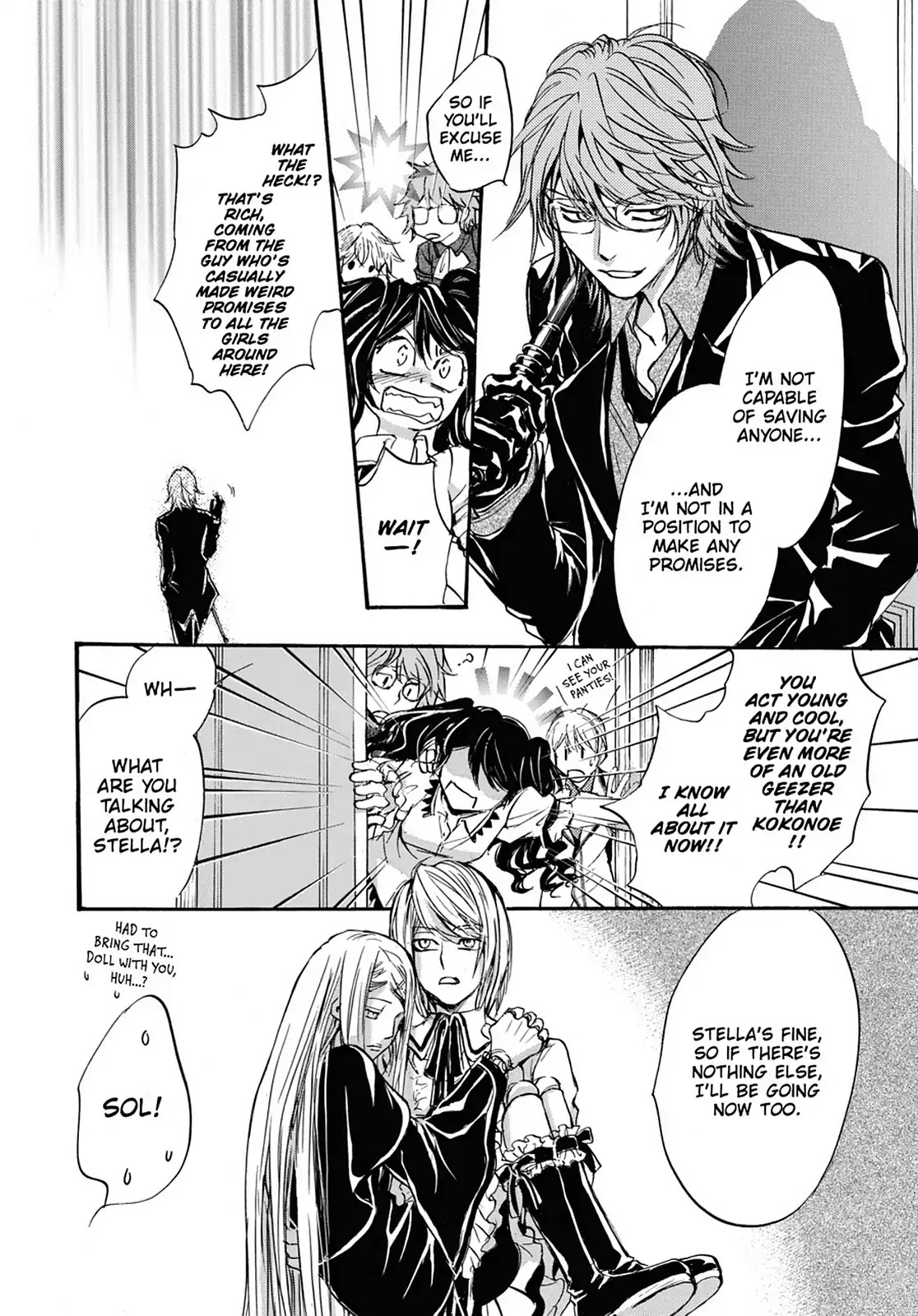 Kakei no Alice Chapter 29 page 22 - Chapter 29: Vol.8 Wonder 29
