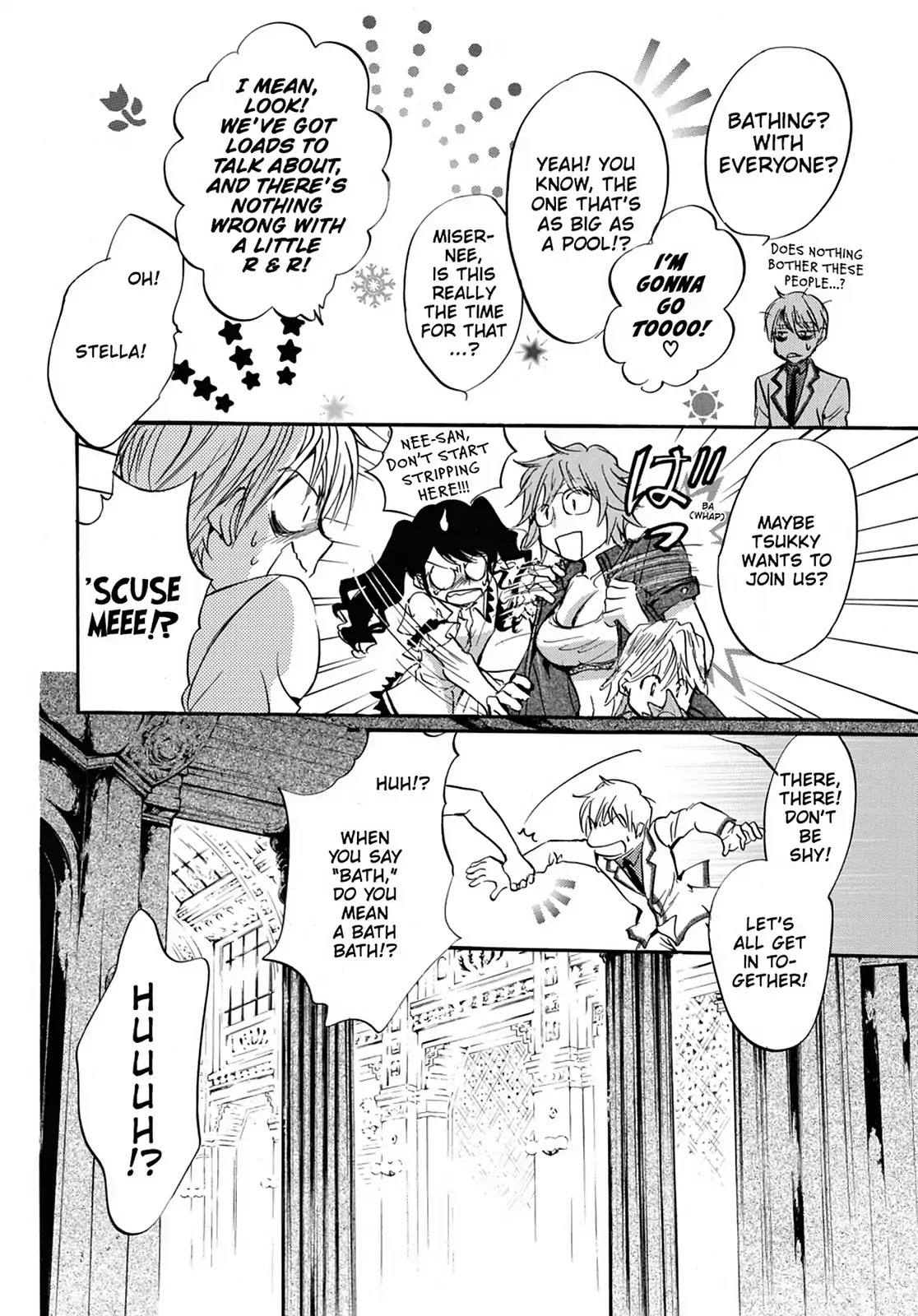 Kakei no Alice Chapter 29 page 26 - Chapter 29: Vol.8 Wonder 29