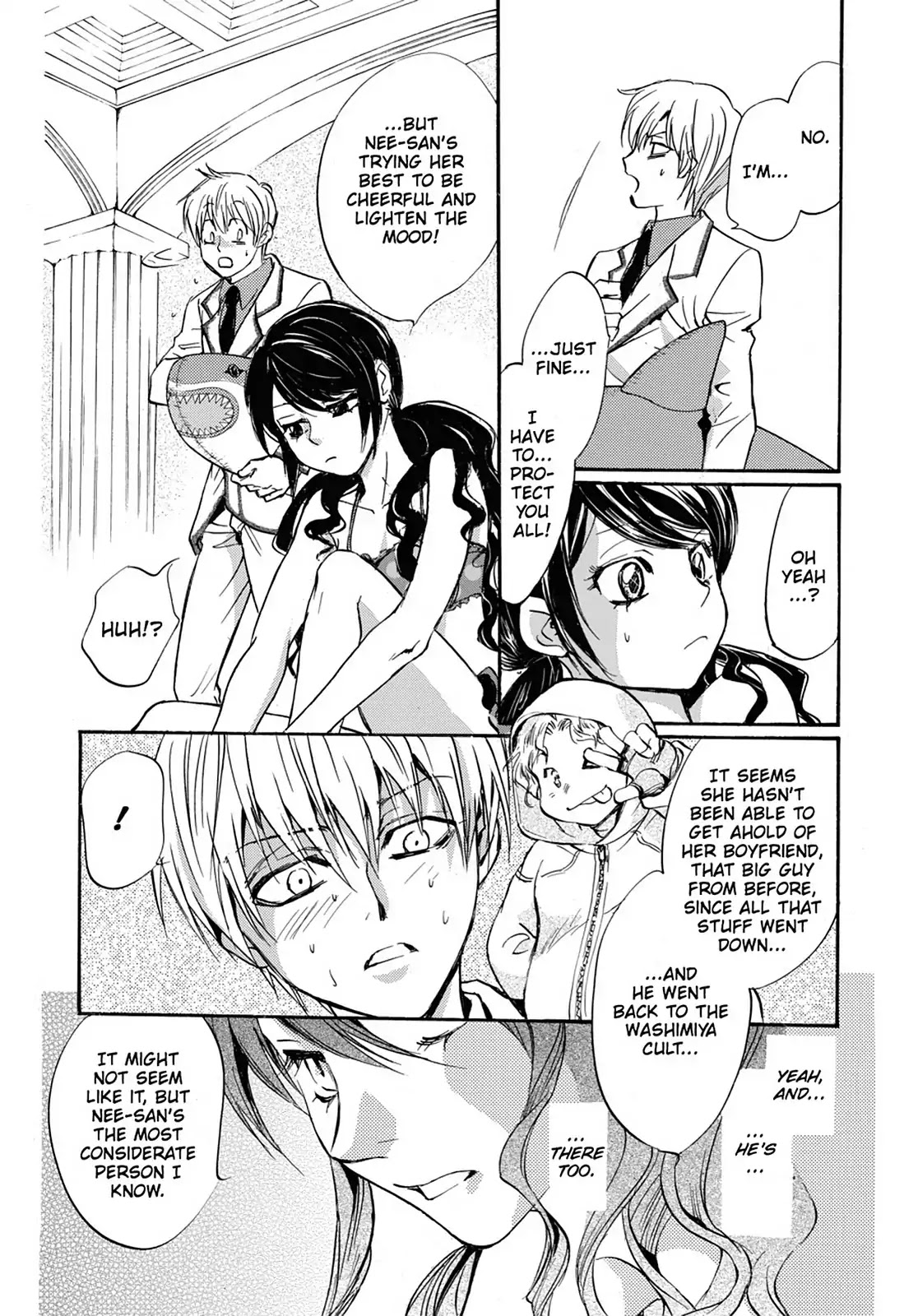 Kakei no Alice Chapter 29 page 30 - Chapter 29: Vol.8 Wonder 29