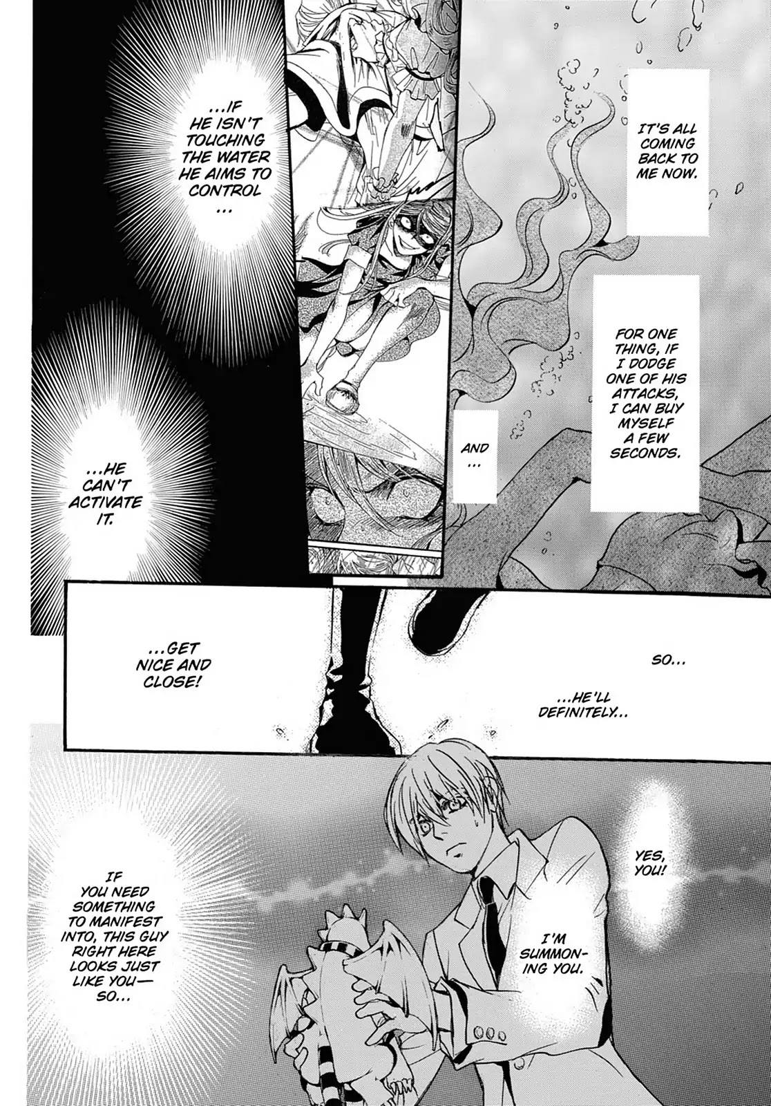 Kakei no Alice Chapter 29 page 42 - Chapter 29: Vol.8 Wonder 29