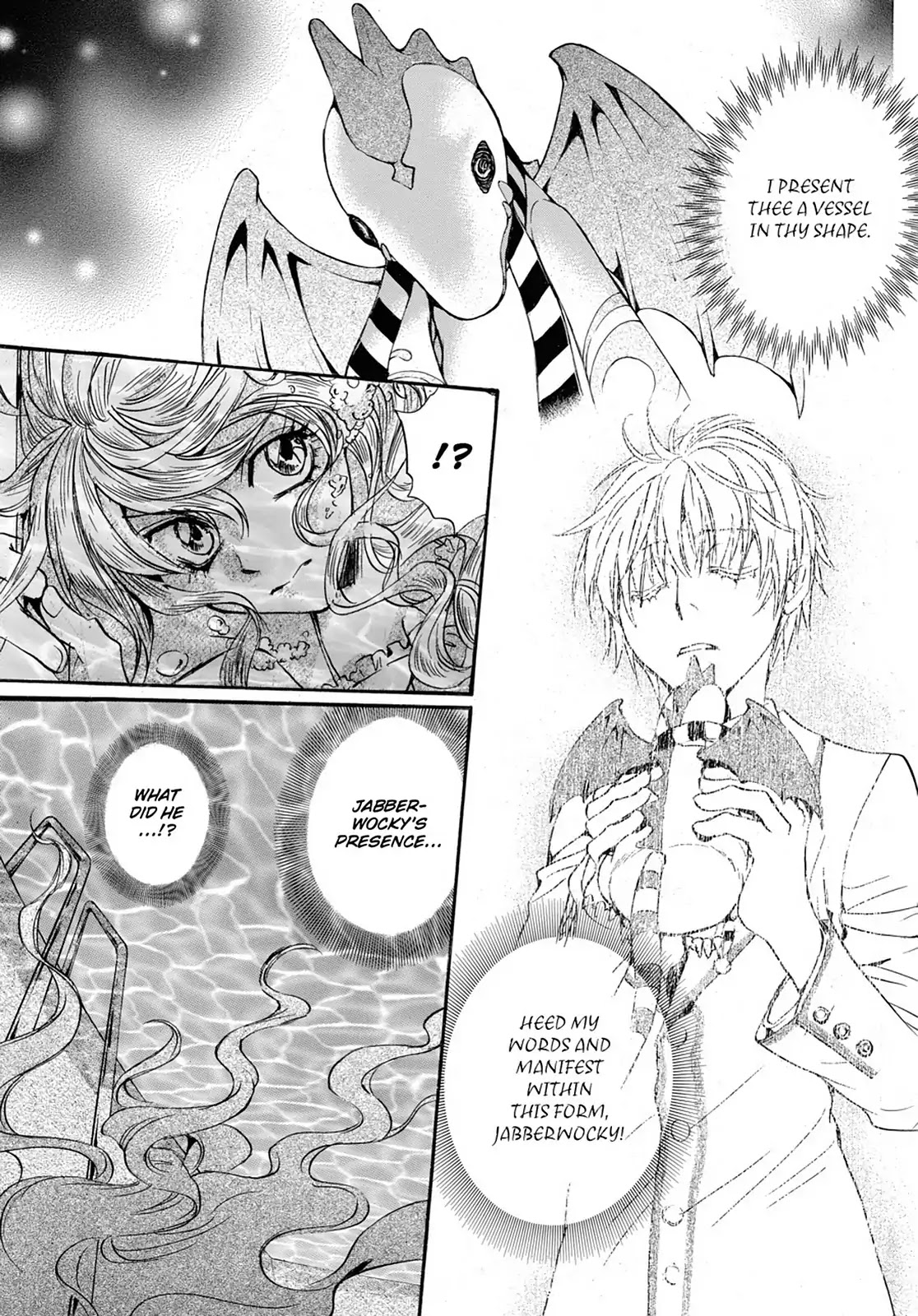Kakei no Alice Chapter 29 page 43 - Chapter 29: Vol.8 Wonder 29