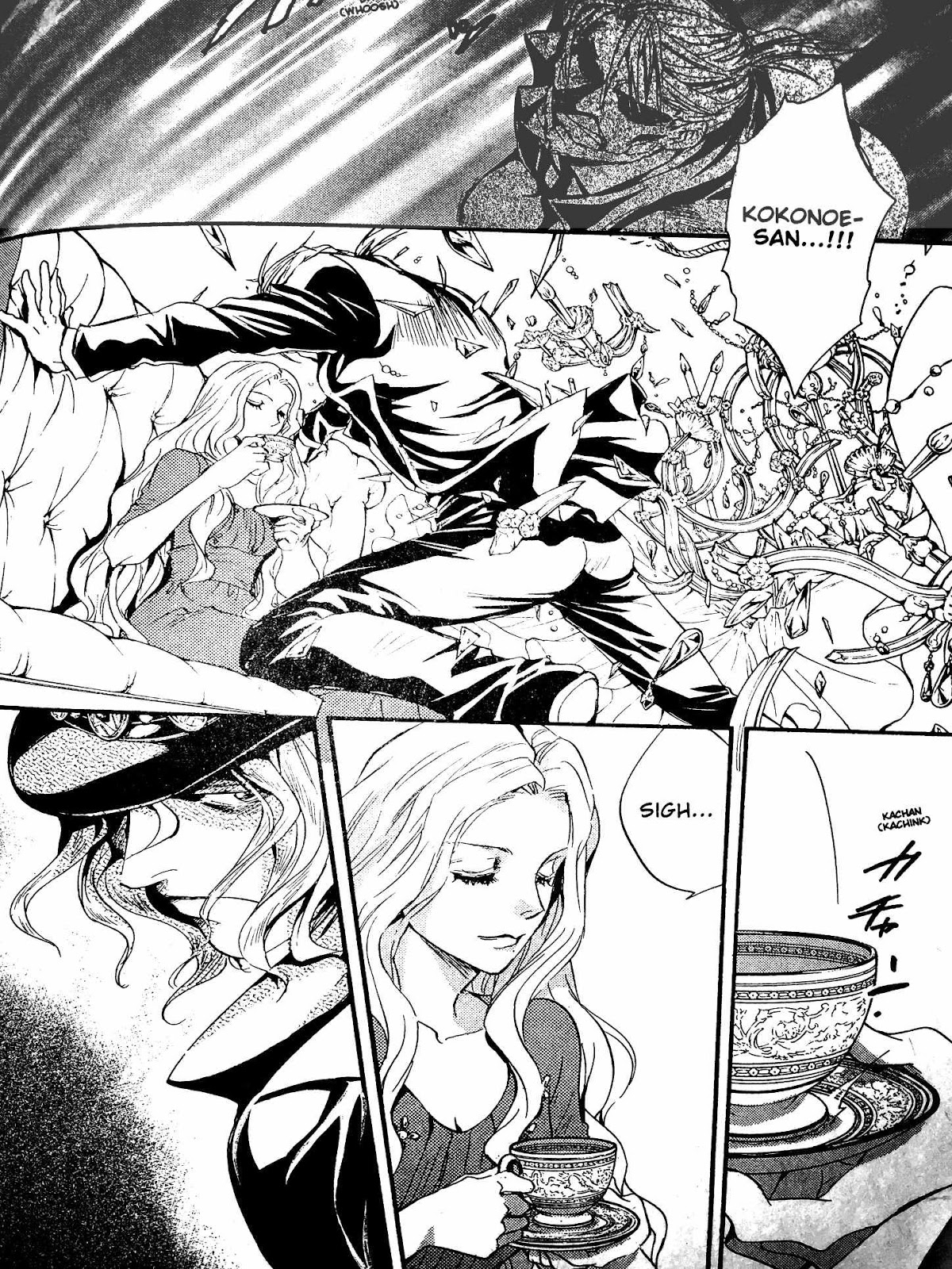 Kakei no Alice Chapter 3 page 17 - Chapter 3