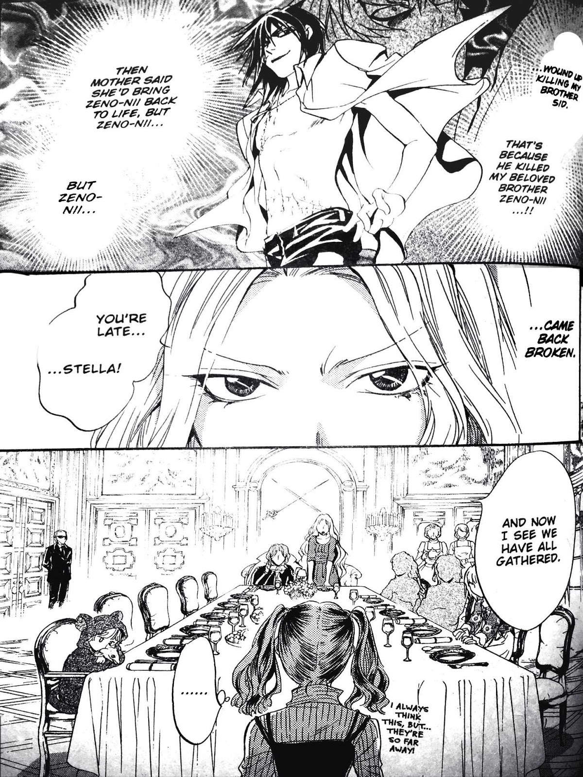 Kakei no Alice Chapter 3 page 2 - Chapter 3