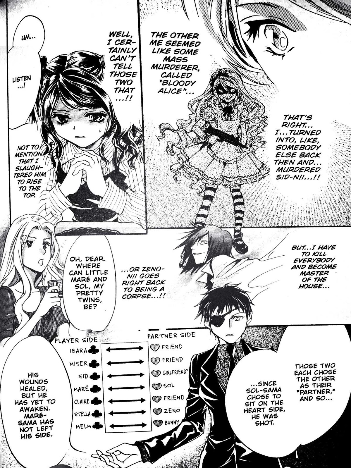 Kakei no Alice Chapter 3 page 5 - Chapter 3