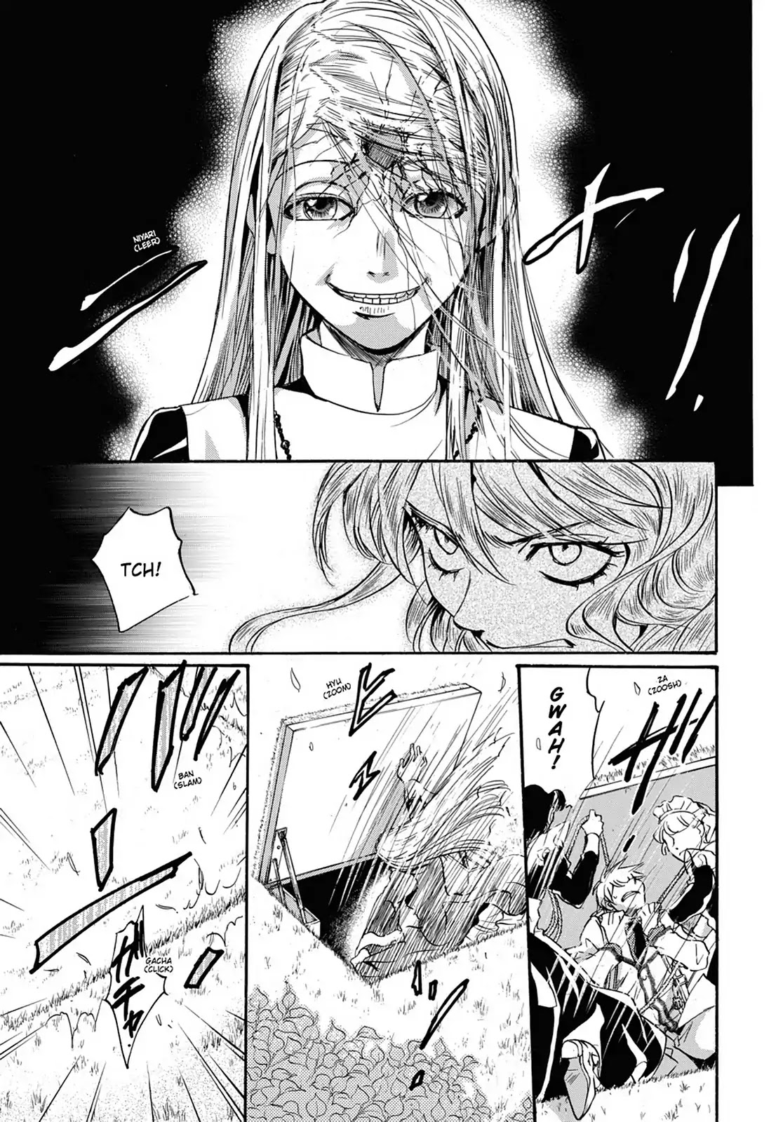 Kakei no Alice Chapter 30 page 17 - Chapter 30: Vol.8 Wonder 30