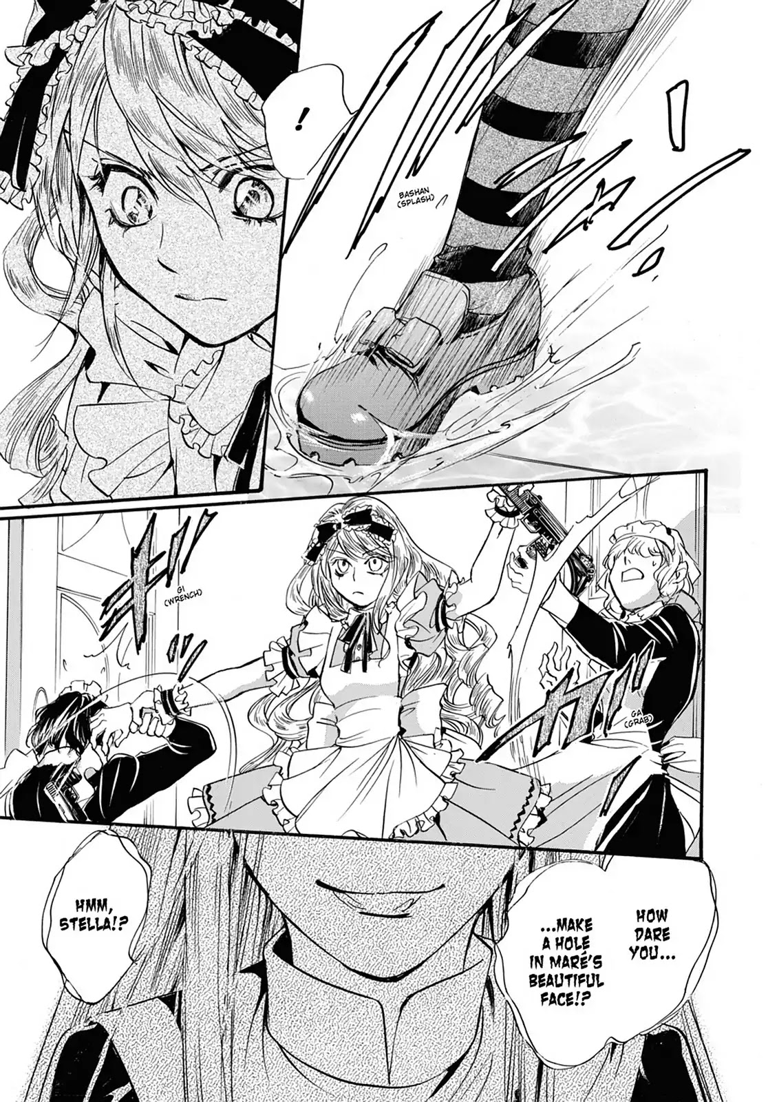 Kakei no Alice Chapter 30 page 21 - Chapter 30: Vol.8 Wonder 30