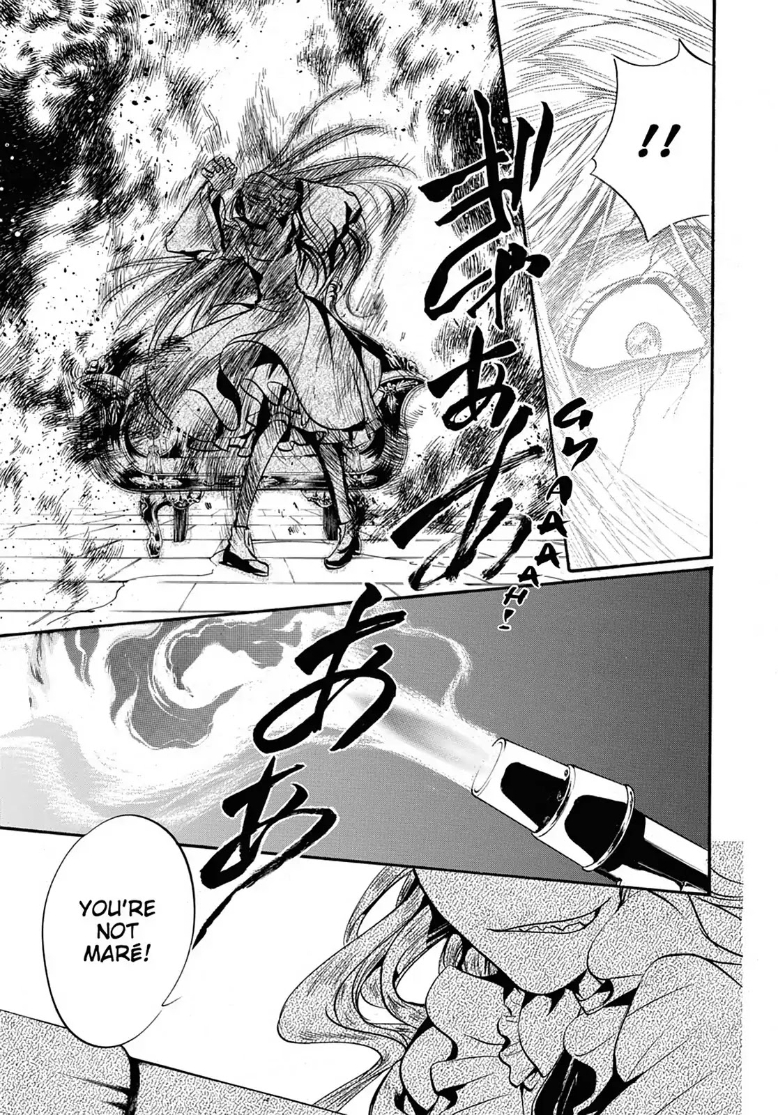 Kakei no Alice Chapter 30 page 25 - Chapter 30: Vol.8 Wonder 30