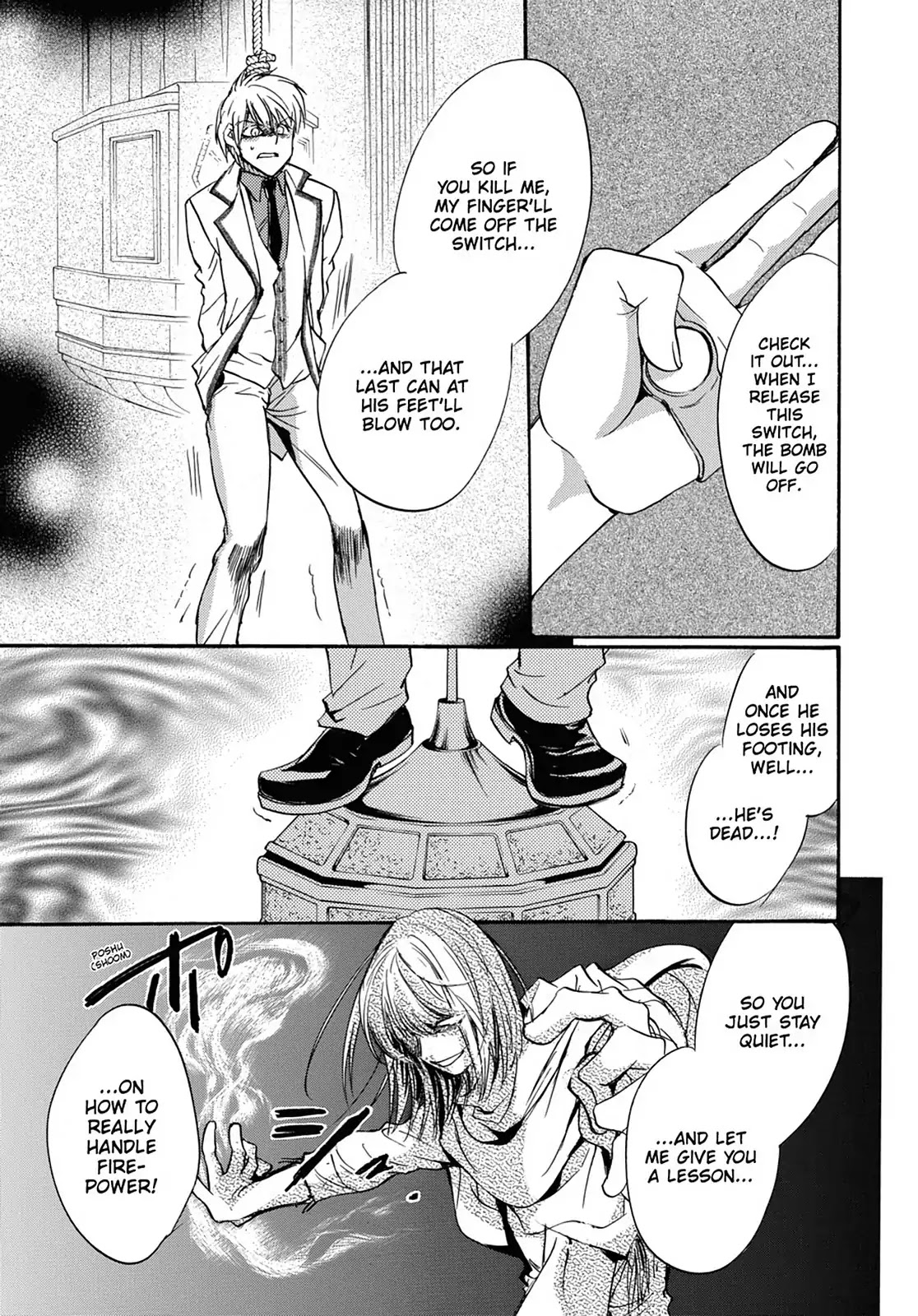 Kakei no Alice Chapter 30 page 35 - Chapter 30: Vol.8 Wonder 30