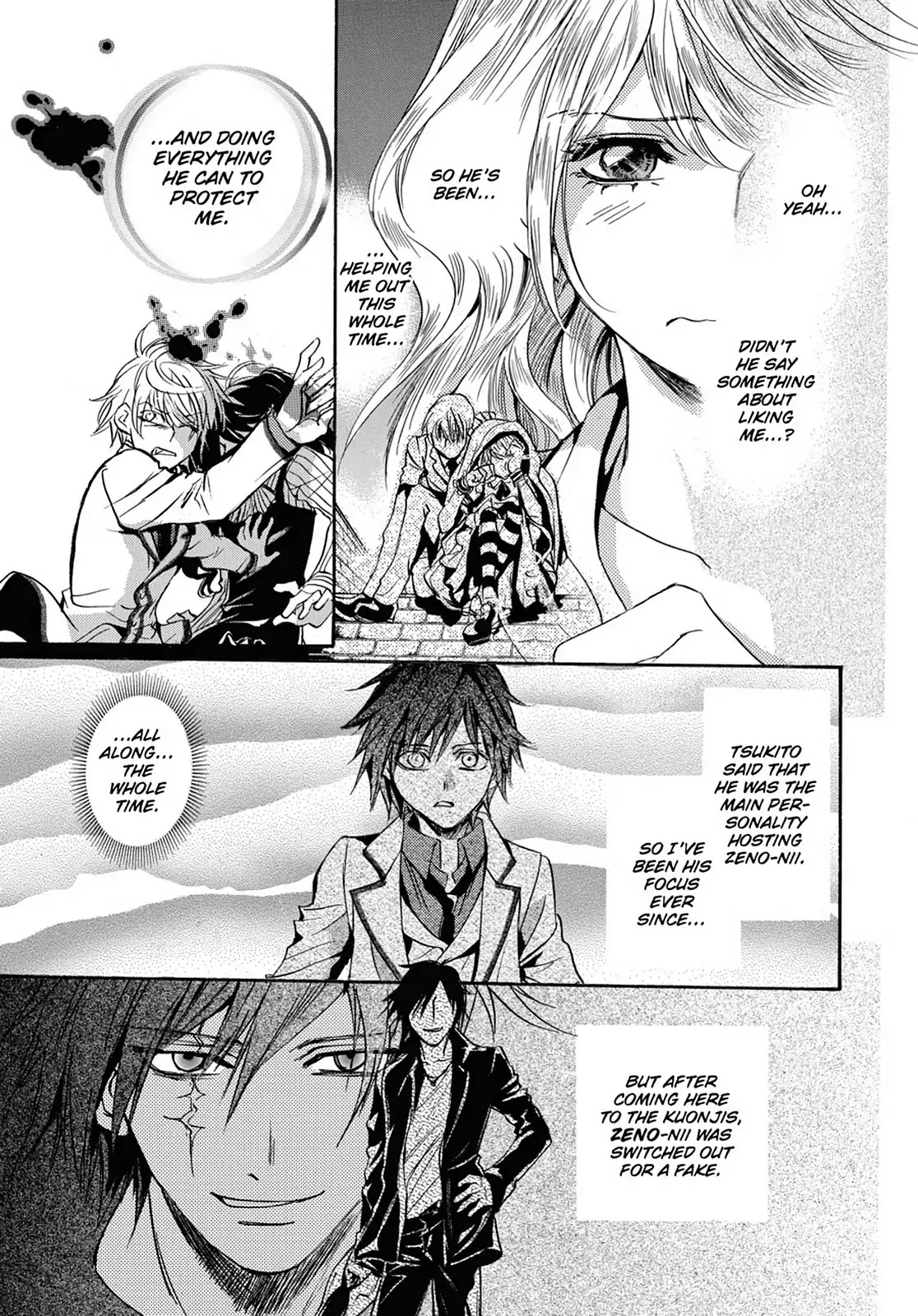 Kakei no Alice Chapter 30 page 9 - Chapter 30: Vol.8 Wonder 30