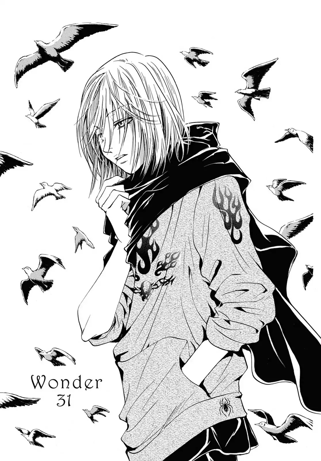 Kakei no Alice Chapter 31 page 1 - Chapter 31: Vol.8 Wonder 31