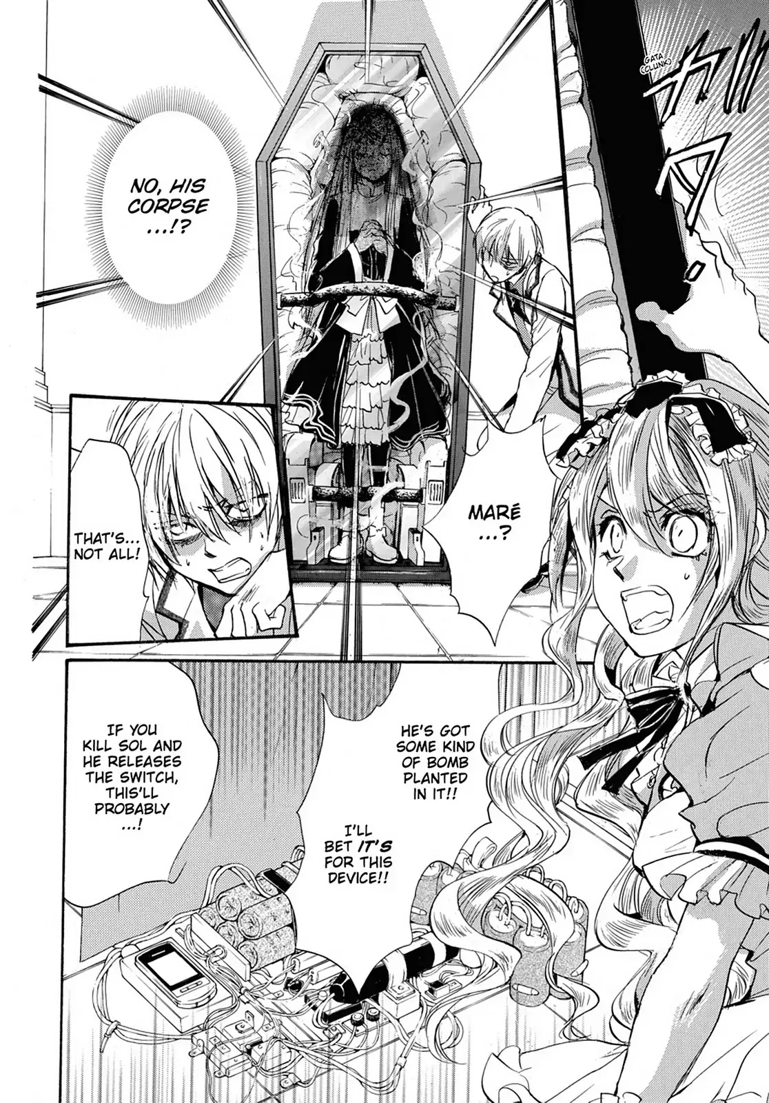 Kakei no Alice Chapter 31 page 10 - Chapter 31: Vol.8 Wonder 31