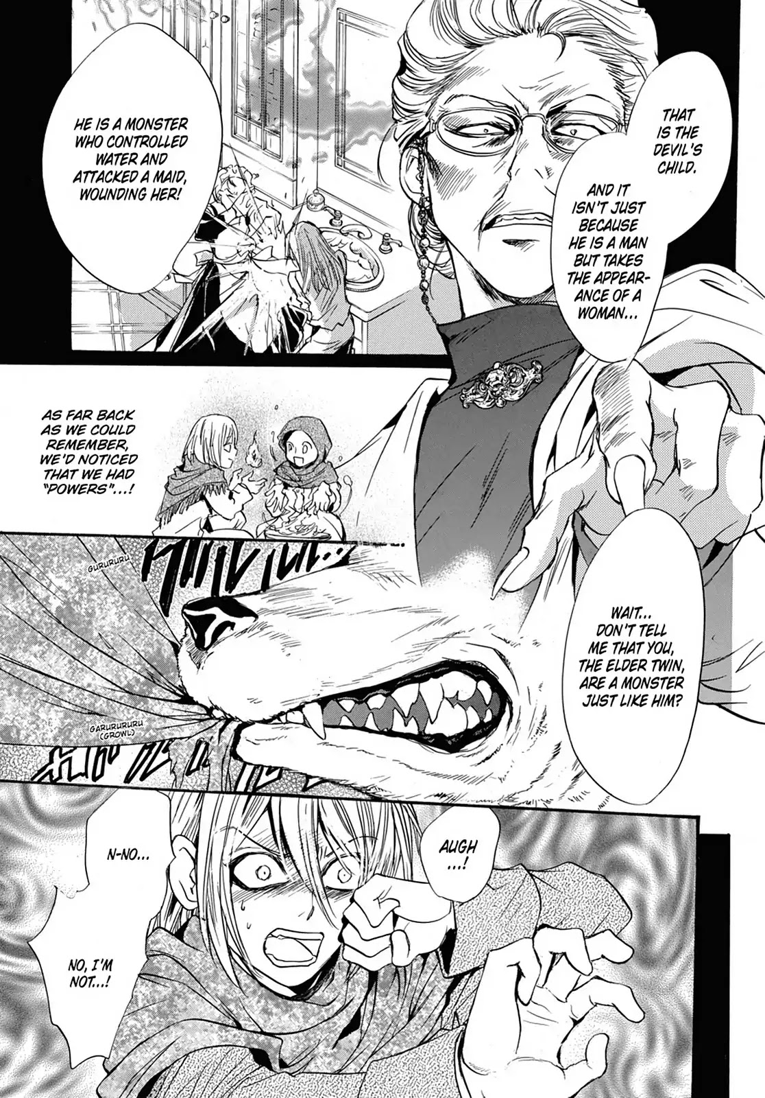 Kakei no Alice Chapter 31 page 17 - Chapter 31: Vol.8 Wonder 31