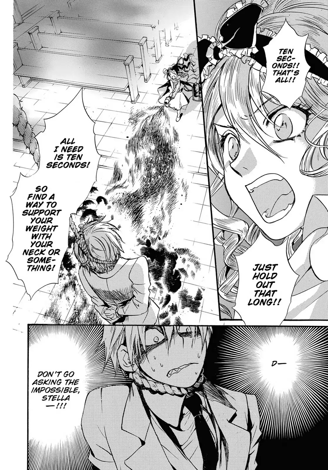 Kakei no Alice Chapter 31 page 2 - Chapter 31: Vol.8 Wonder 31
