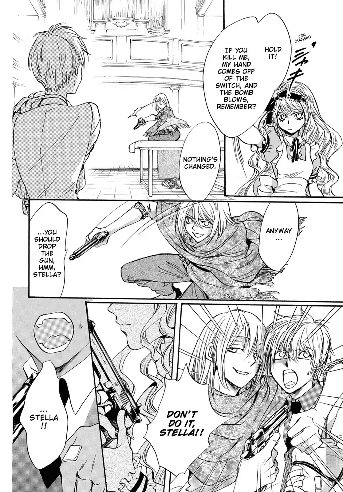 Kakei no Alice Chapter 31 page 24 - Chapter 31: Vol.8 Wonder 31