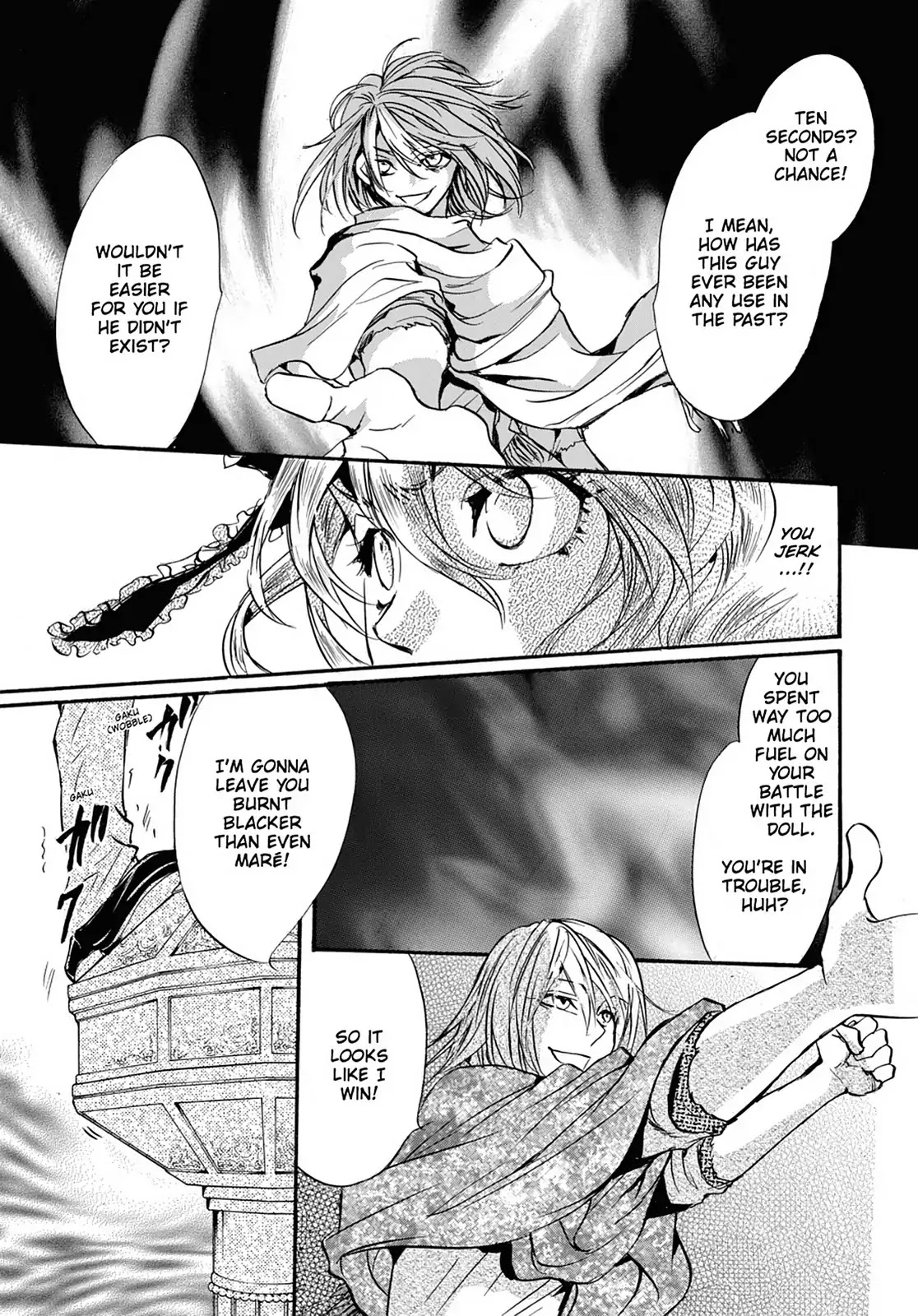 Kakei no Alice Chapter 31 page 3 - Chapter 31: Vol.8 Wonder 31