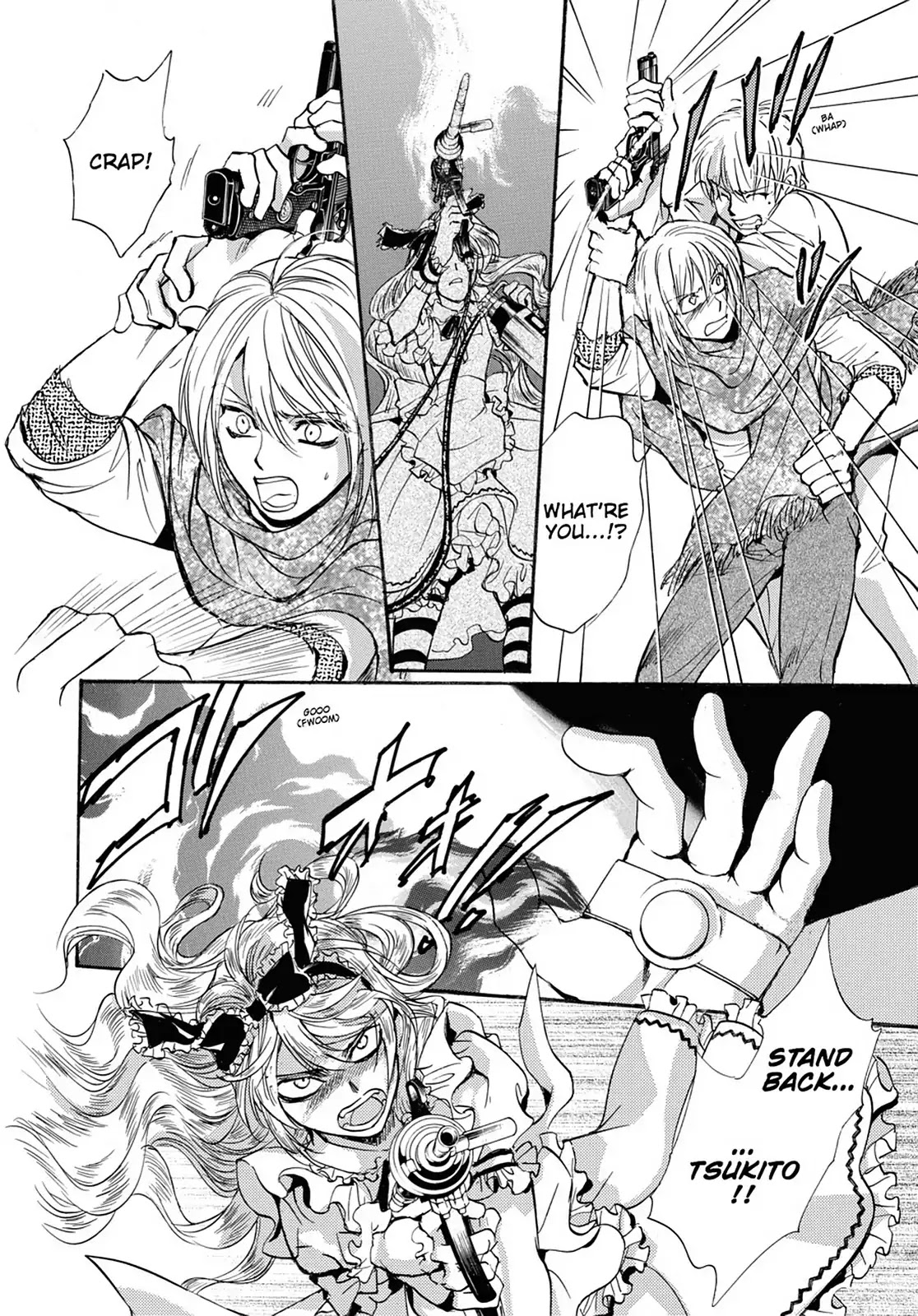 Kakei no Alice Chapter 31 page 30 - Chapter 31: Vol.8 Wonder 31