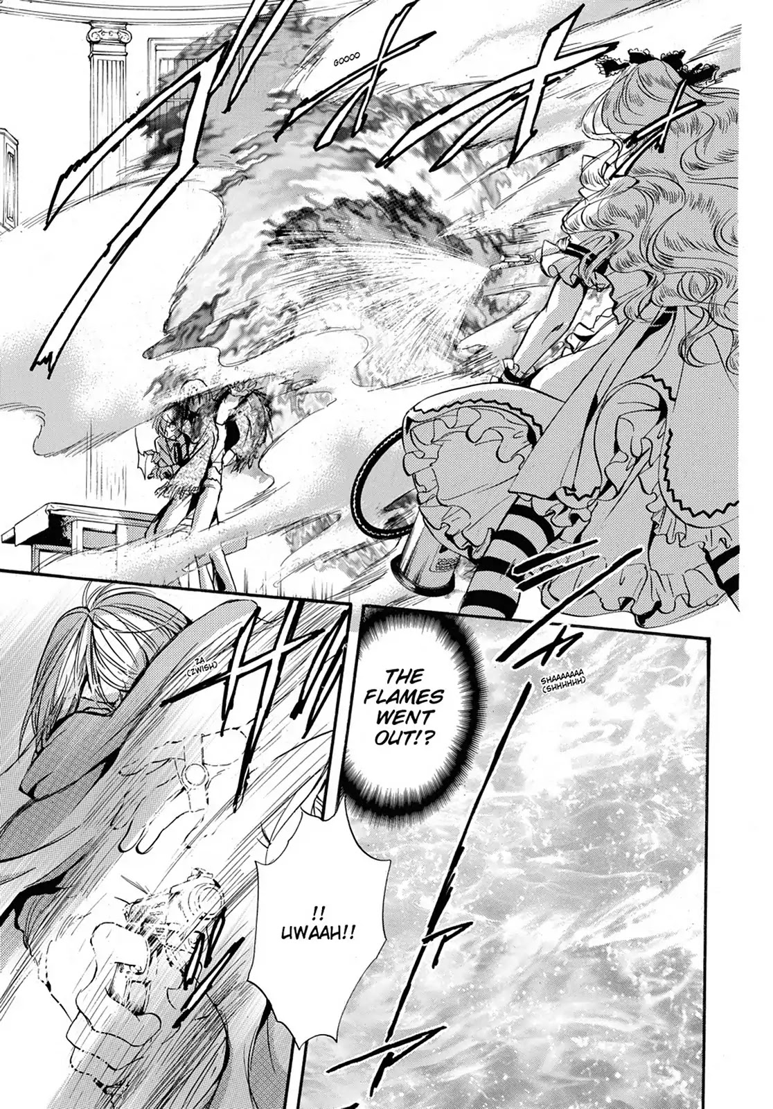 Kakei no Alice Chapter 31 page 31 - Chapter 31: Vol.8 Wonder 31