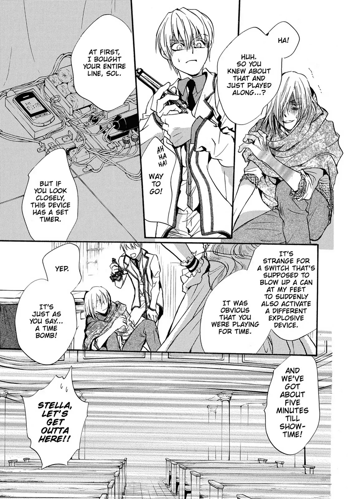 Kakei no Alice Chapter 31 page 33 - Chapter 31: Vol.8 Wonder 31