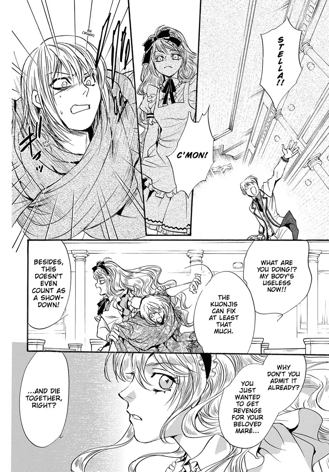 Kakei no Alice Chapter 31 page 34 - Chapter 31: Vol.8 Wonder 31