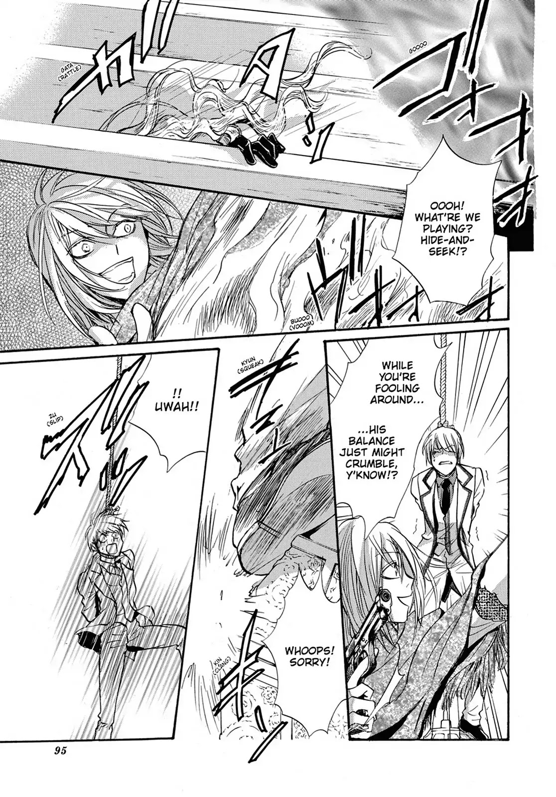Kakei no Alice Chapter 31 page 5 - Chapter 31: Vol.8 Wonder 31
