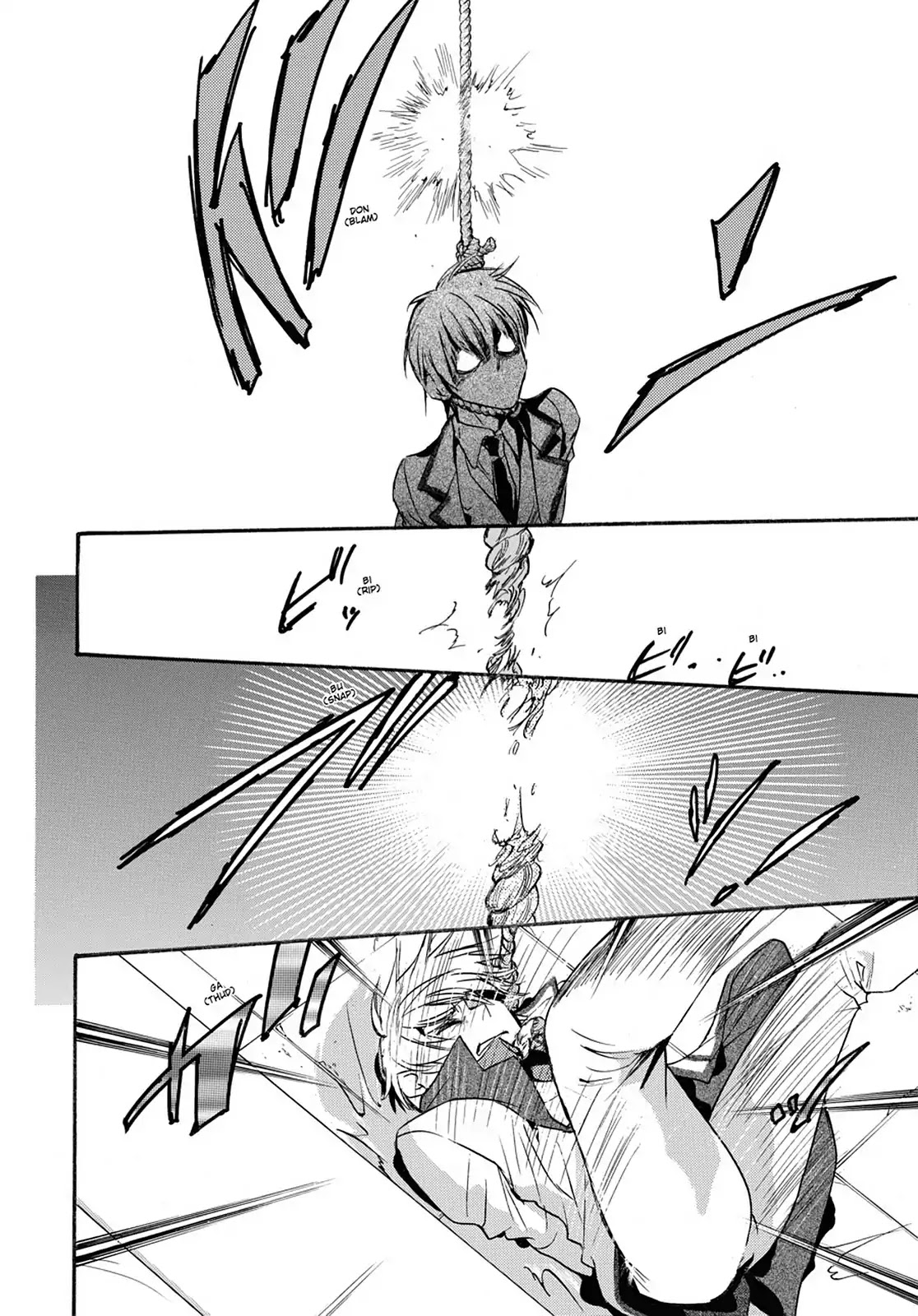 Kakei no Alice Chapter 31 page 6 - Chapter 31: Vol.8 Wonder 31
