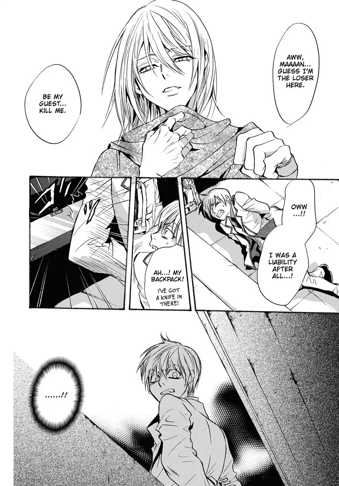 Kakei no Alice Chapter 31 page 8 - Chapter 31: Vol.8 Wonder 31