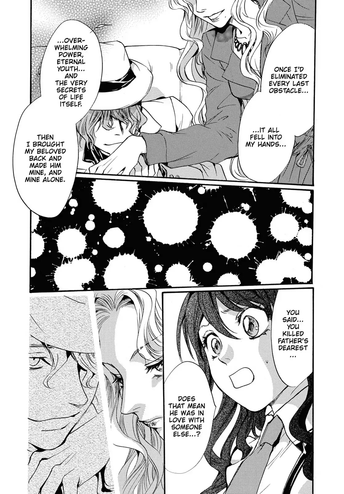 Kakei no Alice Chapter 32 page 13 - Chapter 32: Vol.8 Wonder 32