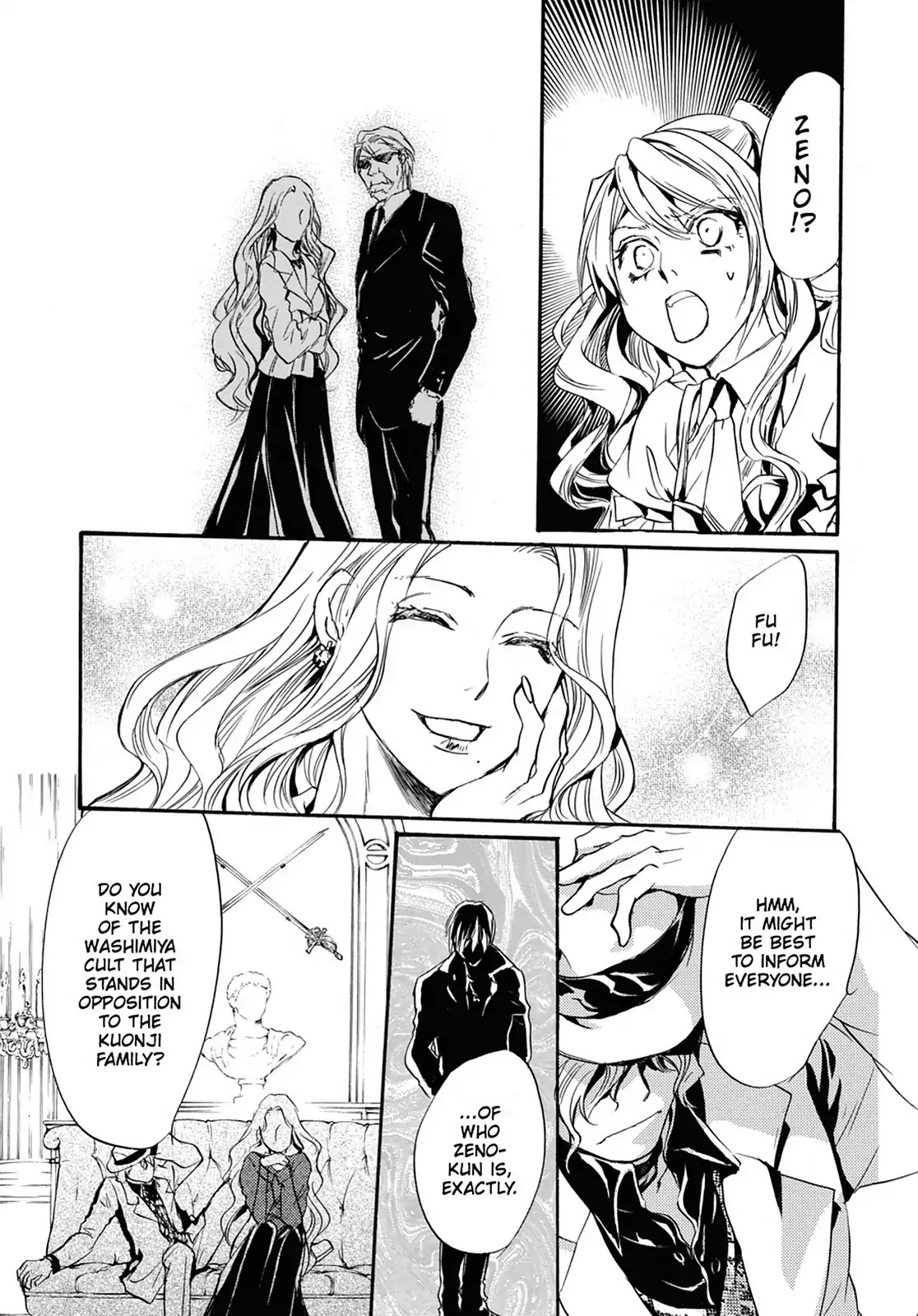 Kakei no Alice Chapter 32 page 15 - Chapter 32: Vol.8 Wonder 32
