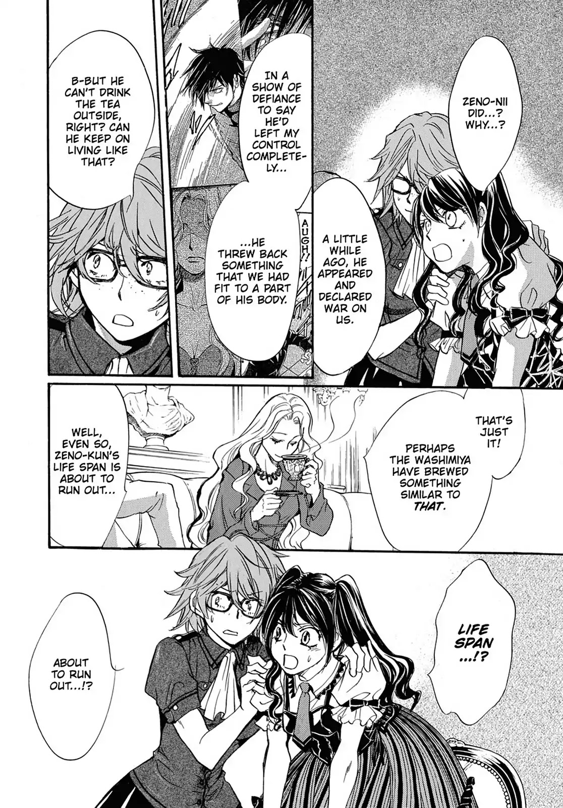 Kakei no Alice Chapter 32 page 18 - Chapter 32: Vol.8 Wonder 32