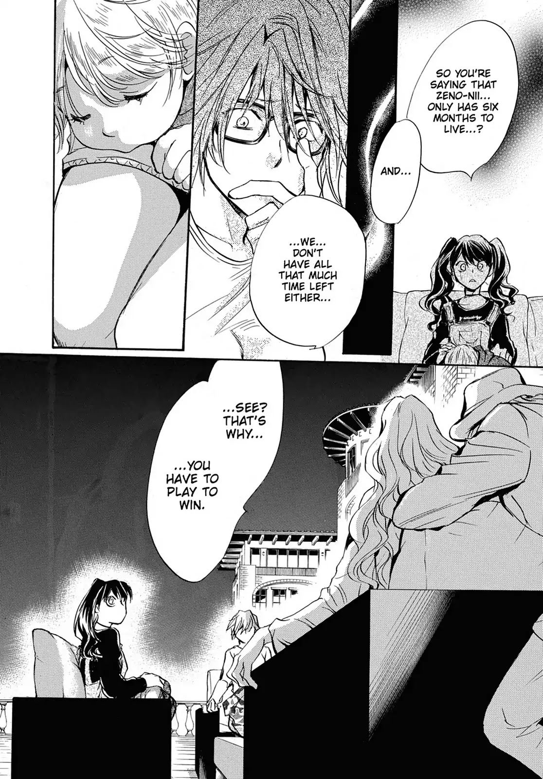 Kakei no Alice Chapter 32 page 21 - Chapter 32: Vol.8 Wonder 32