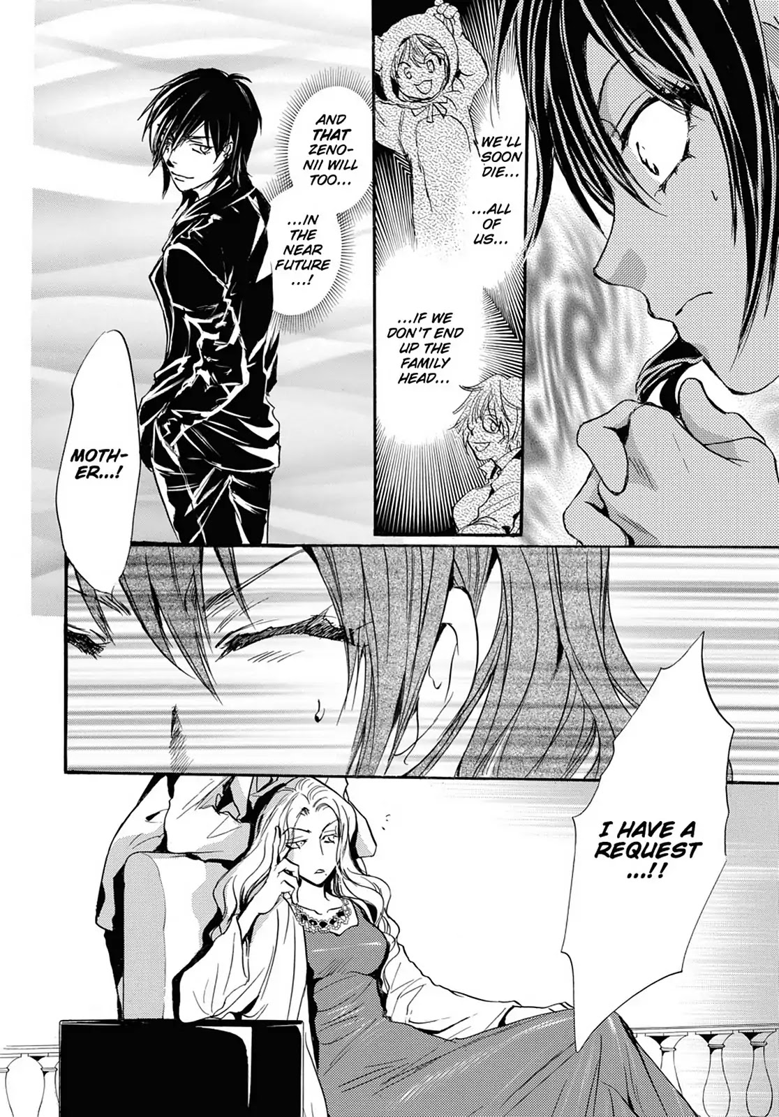 Kakei no Alice Chapter 32 page 22 - Chapter 32: Vol.8 Wonder 32