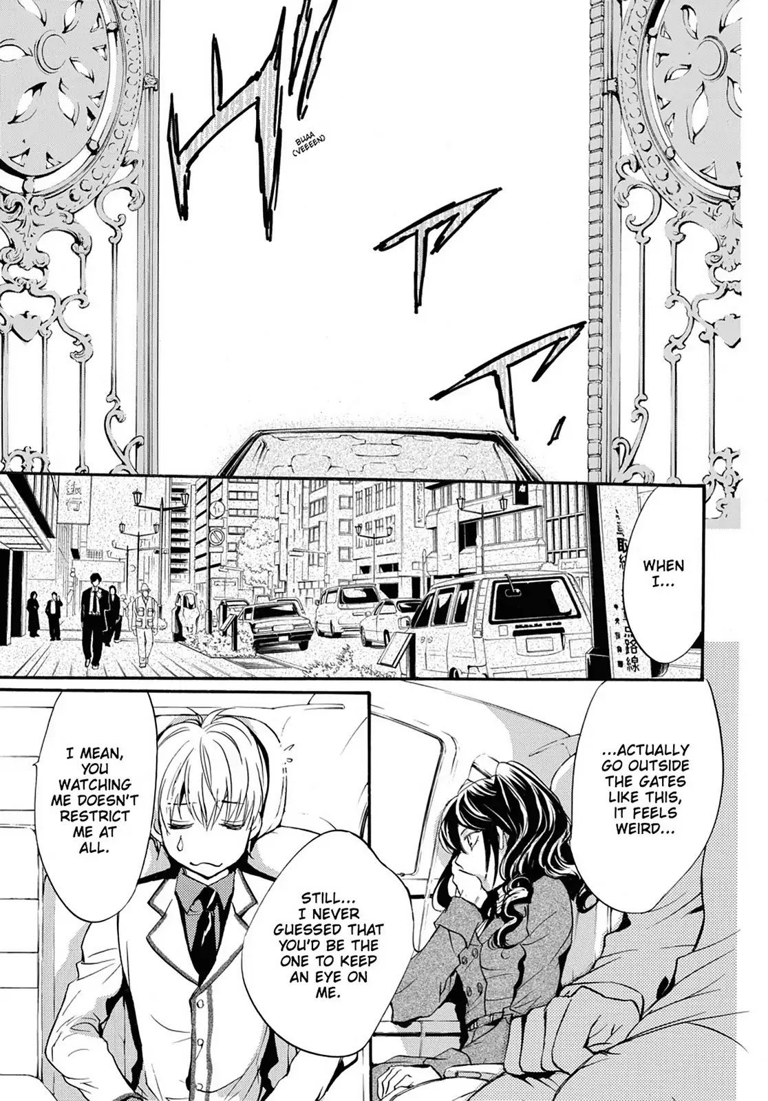 Kakei no Alice Chapter 32 page 23 - Chapter 32: Vol.8 Wonder 32